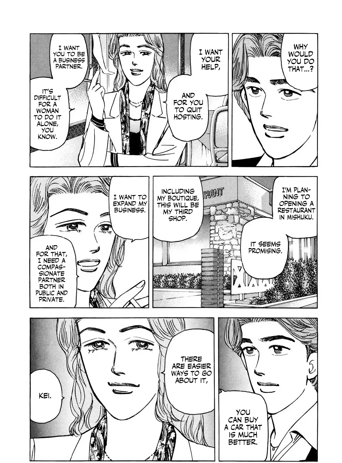 Wangan Midnight - Page 6