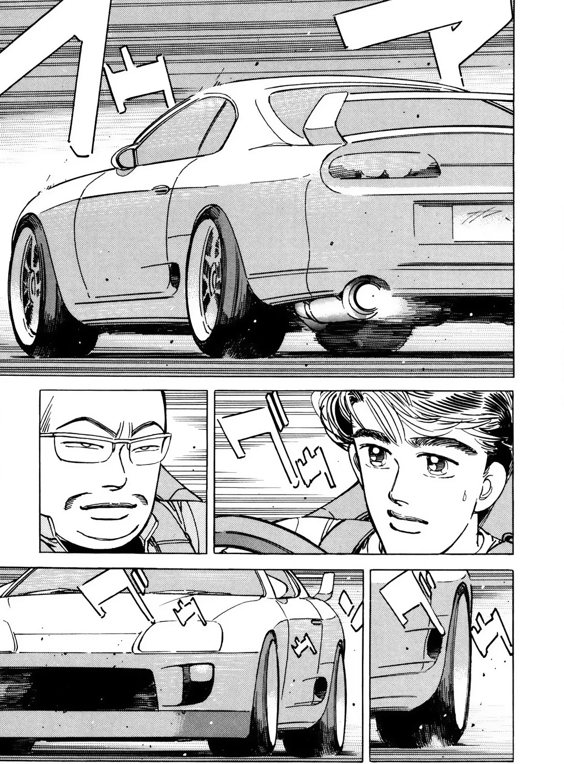 Wangan Midnight - Page 8