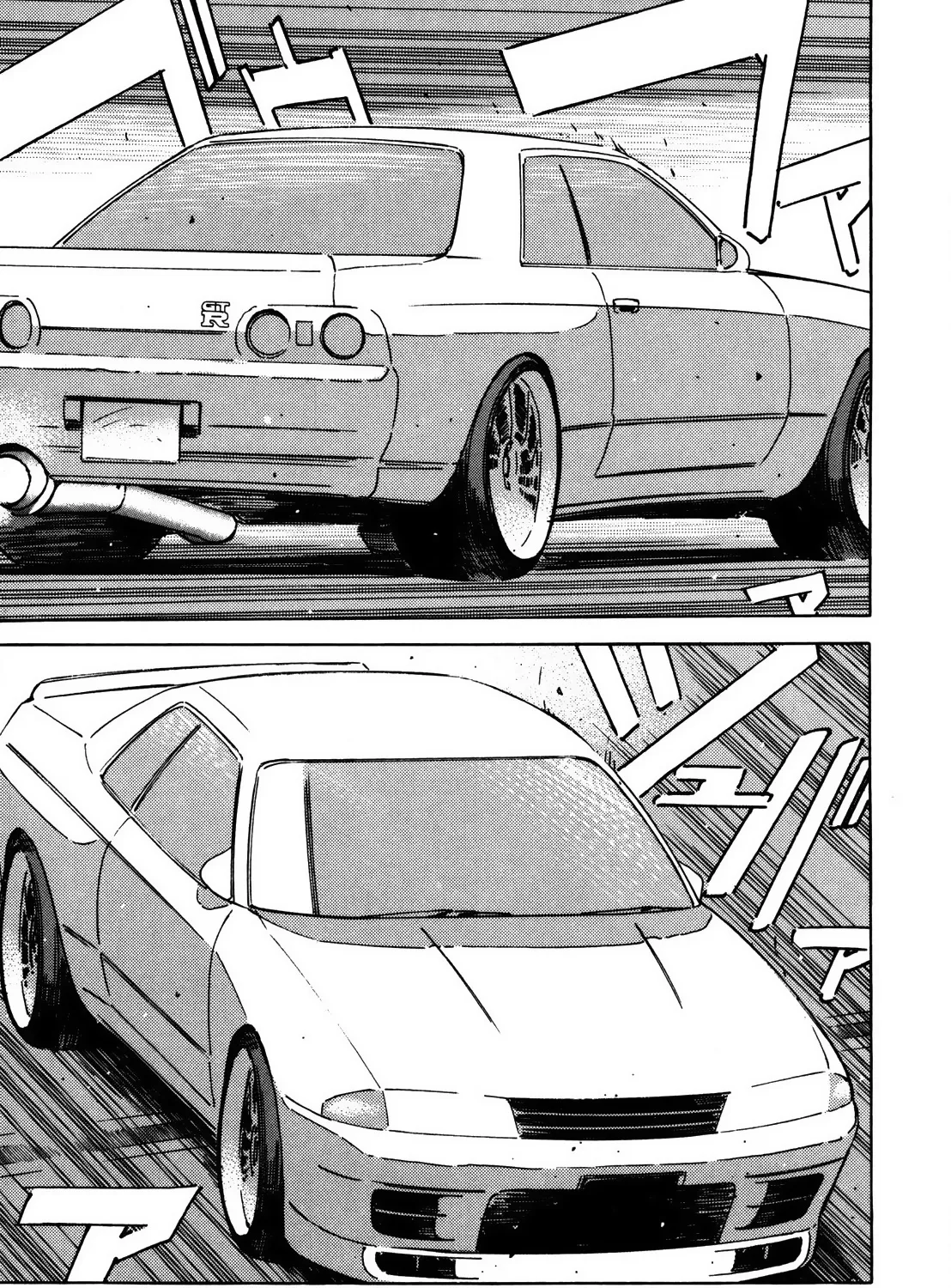 Wangan Midnight - Page 12