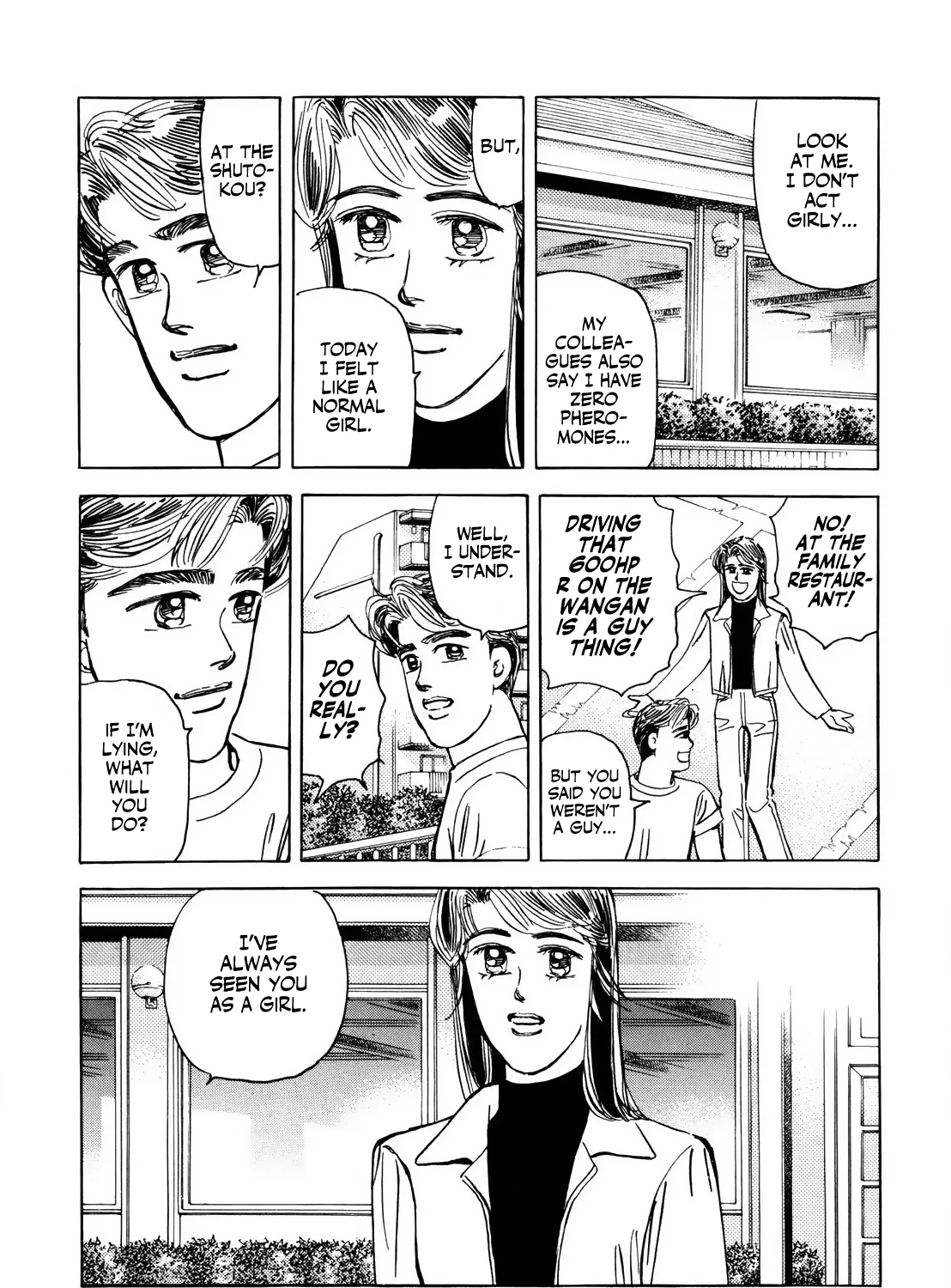 Wangan Midnight - Page 24