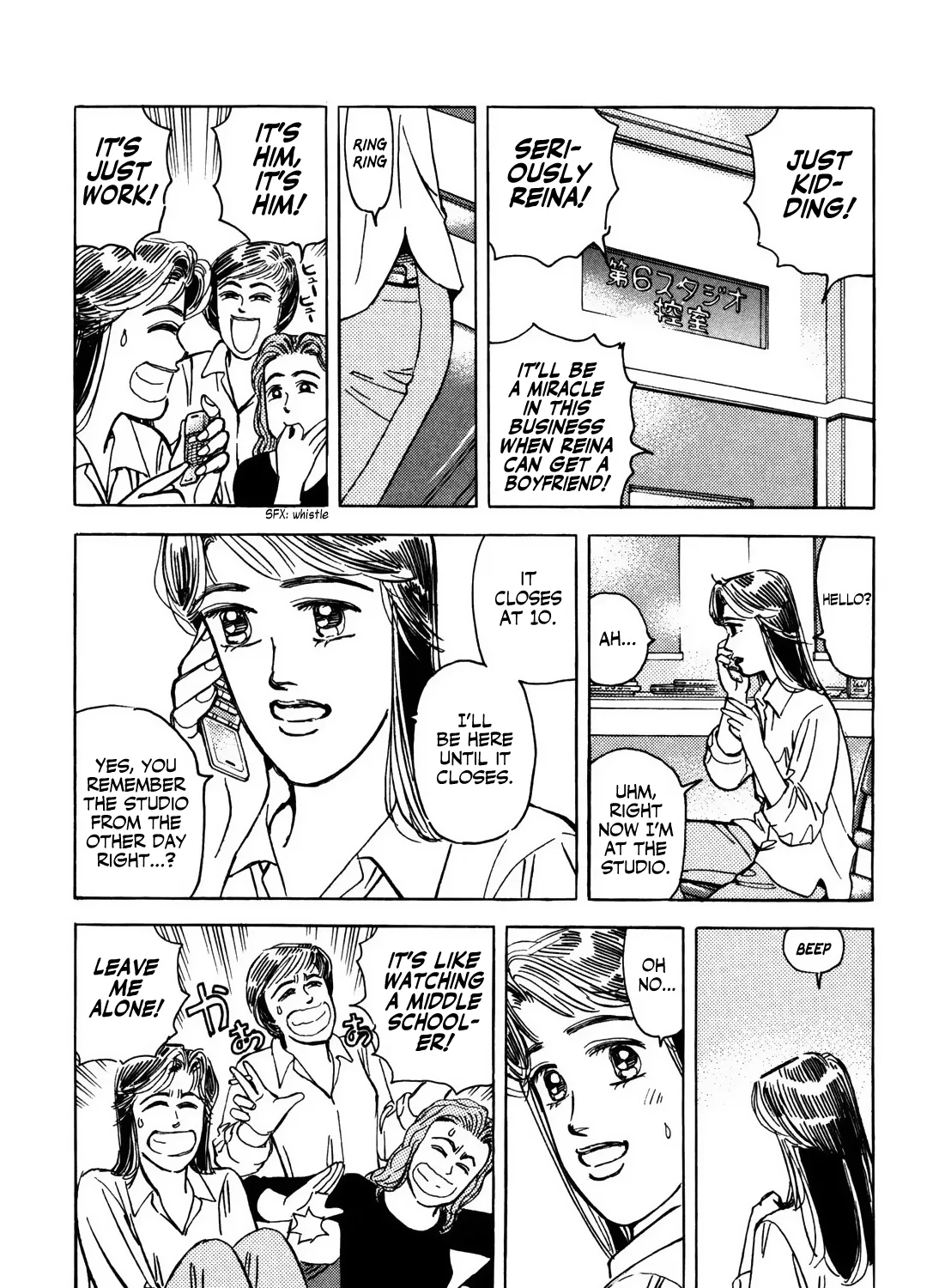 Wangan Midnight - Page 28