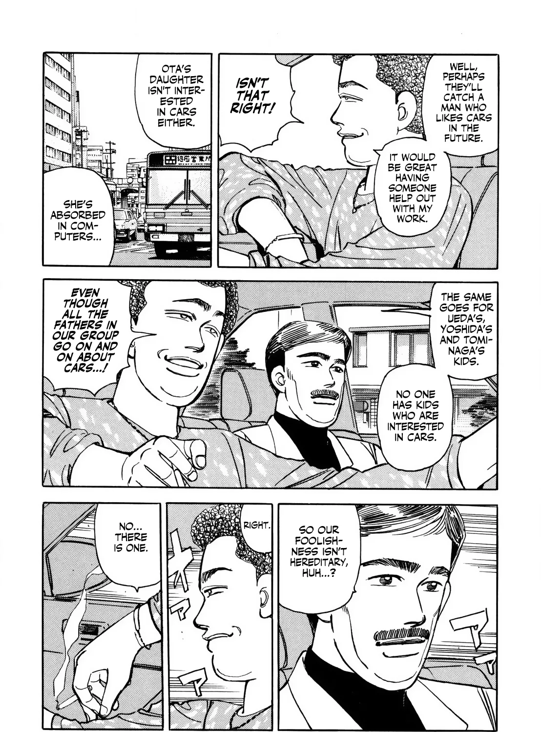 Wangan Midnight - Page 24