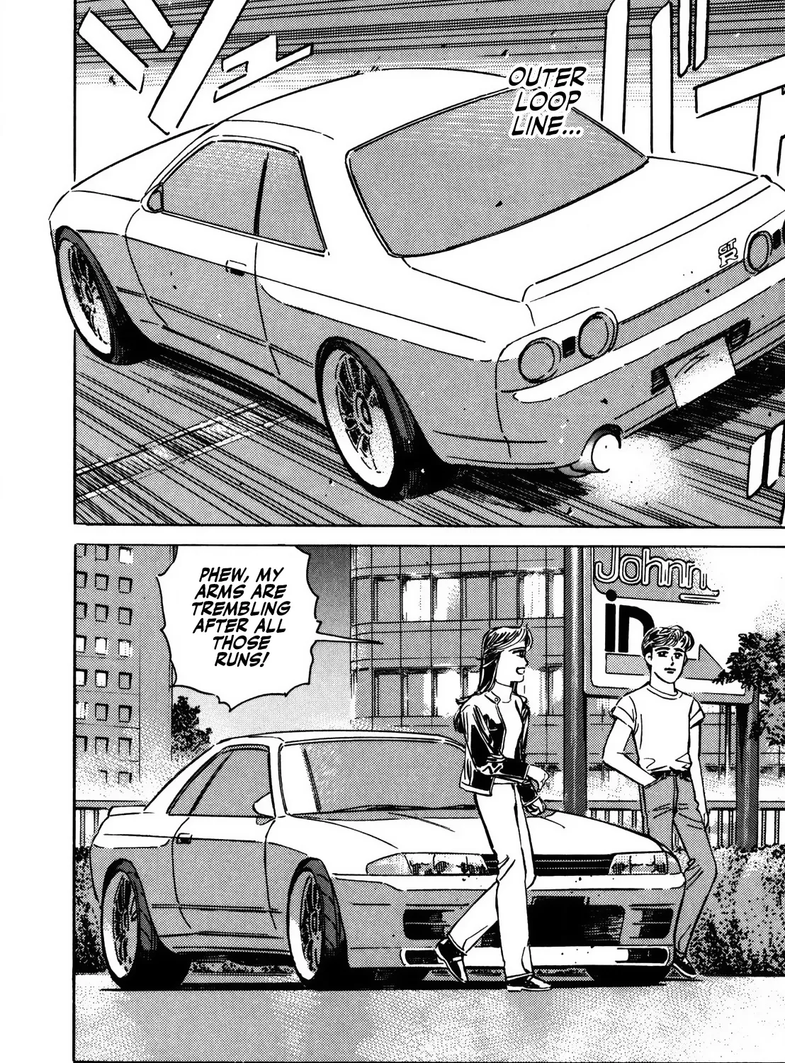 Wangan Midnight - Page 6