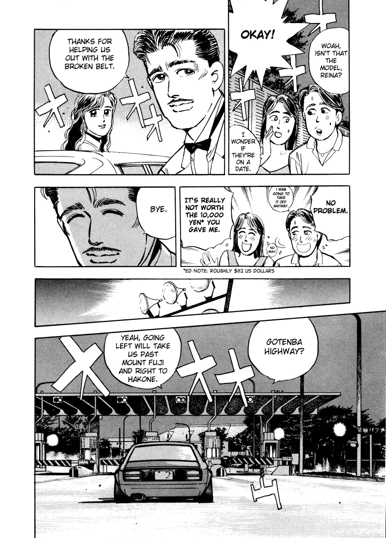 Wangan Midnight - Page 3