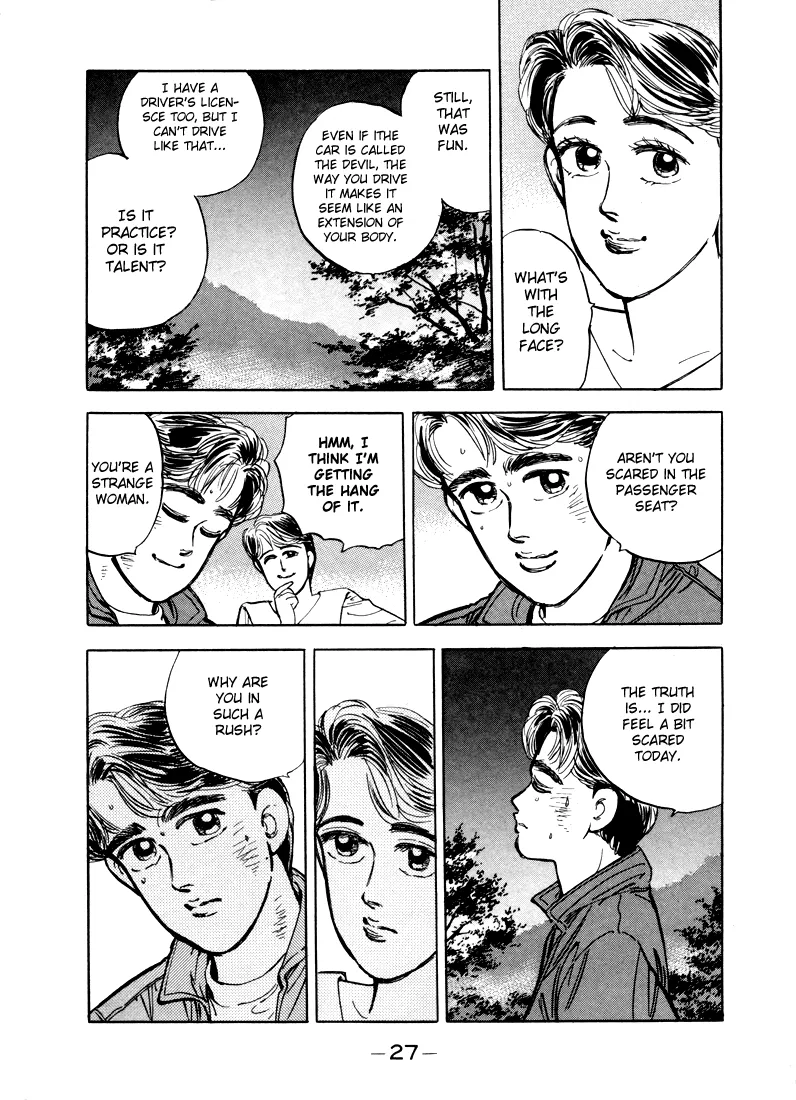 Wangan Midnight - Page 8