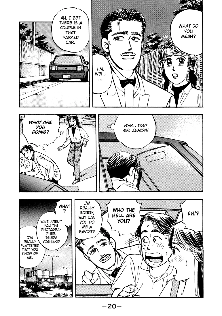 Wangan Midnight - Page 1