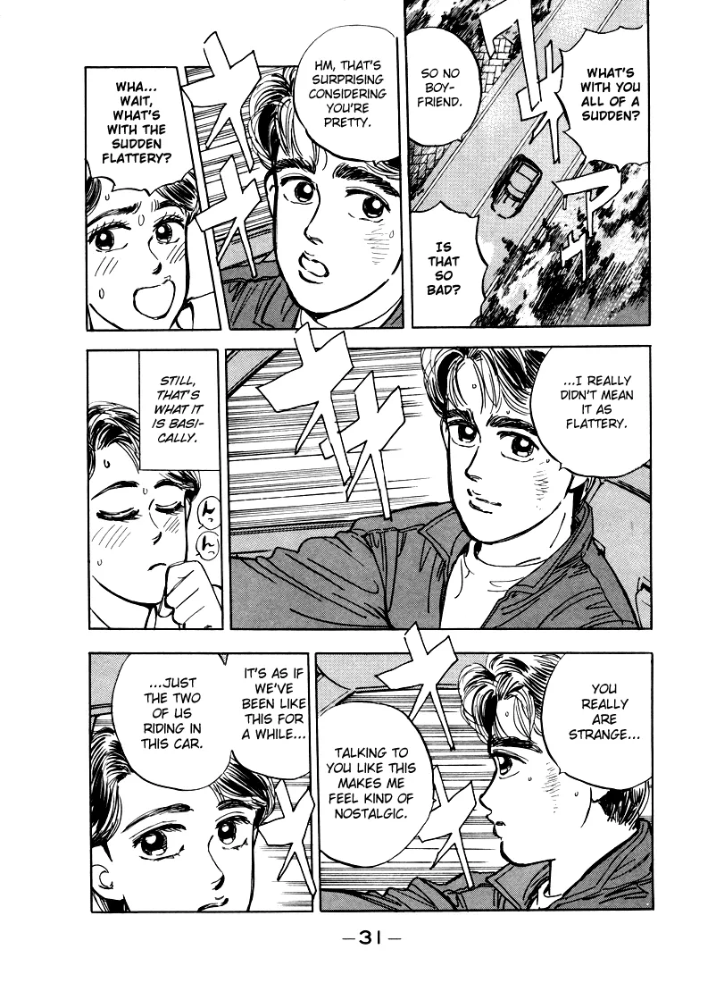 Wangan Midnight - Page 12