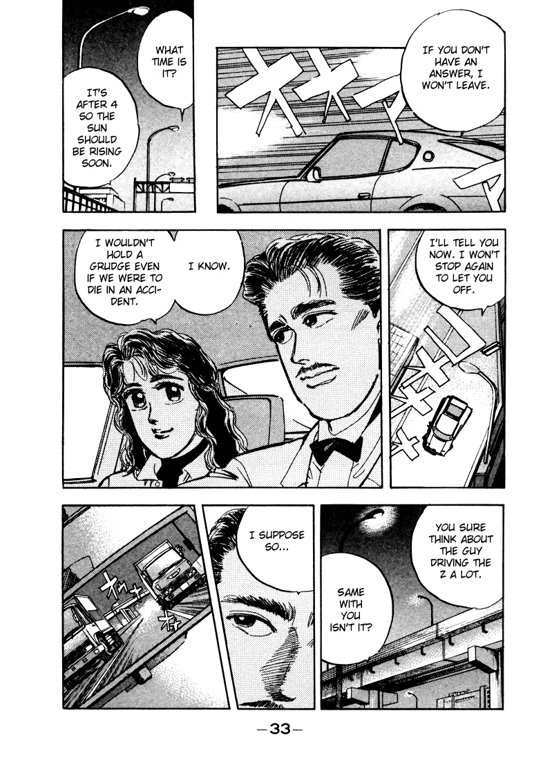 Wangan Midnight - Page 14