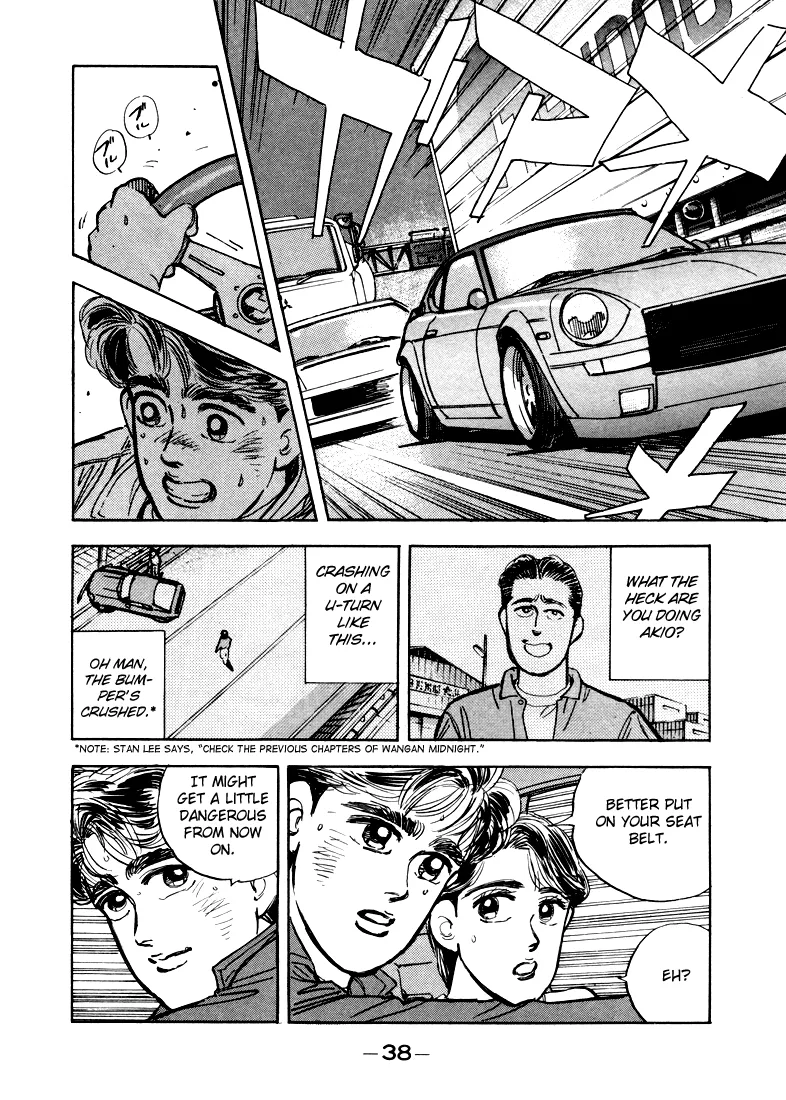 Wangan Midnight - Page 19