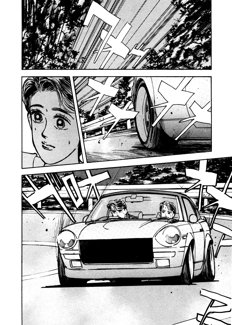 Wangan Midnight - Page 5