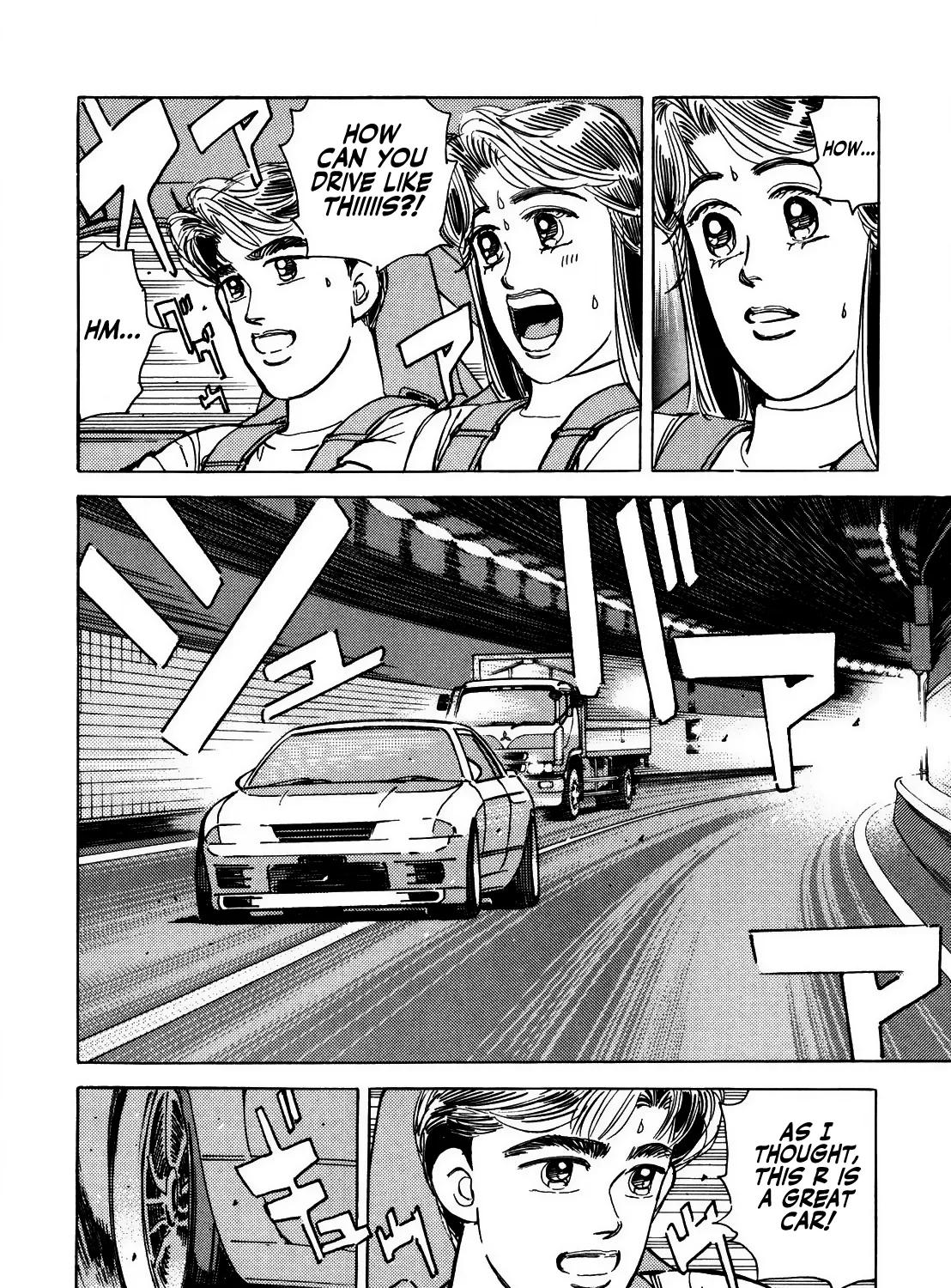 Wangan Midnight - Page 10