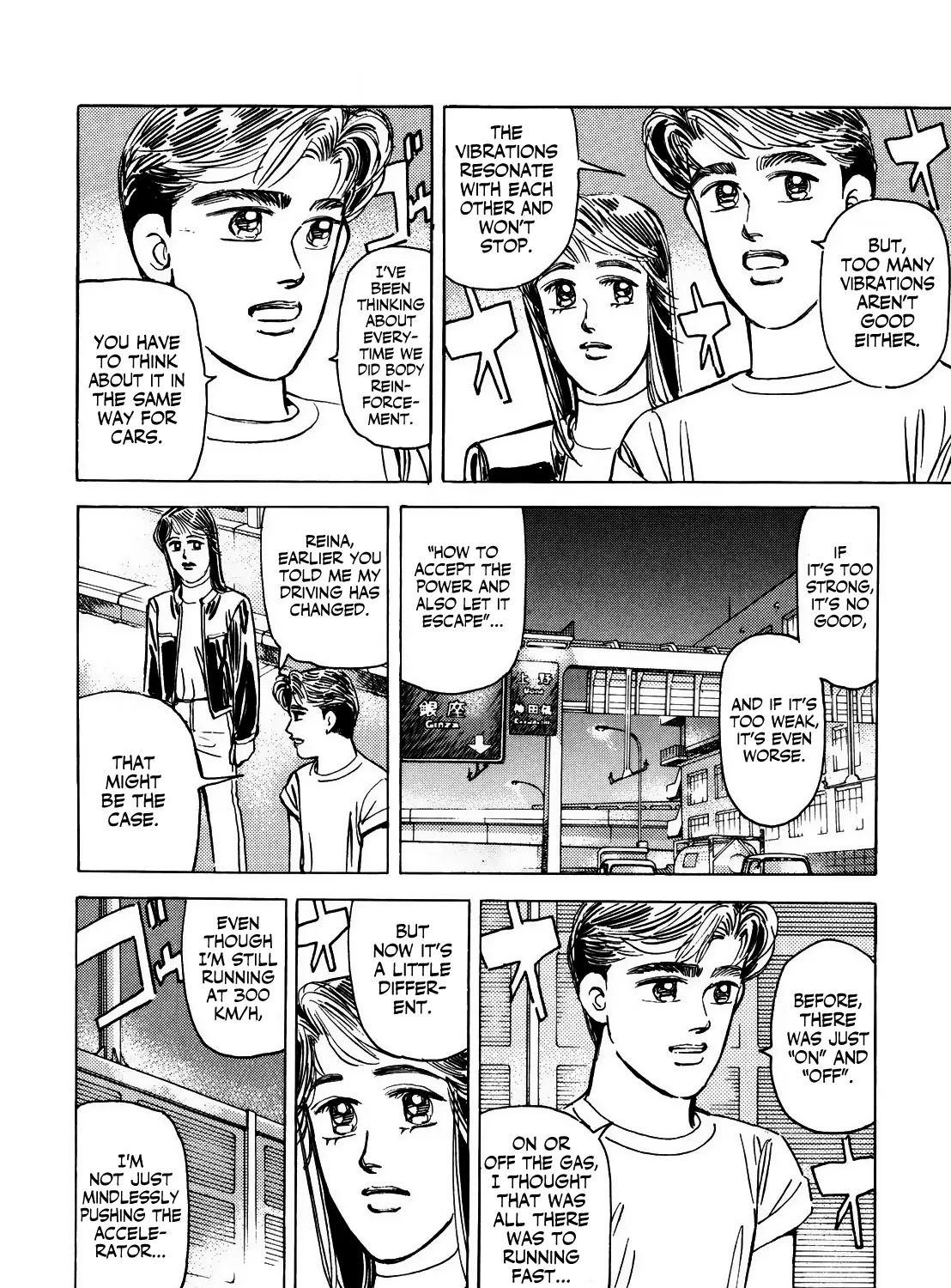 Wangan Midnight - Page 18