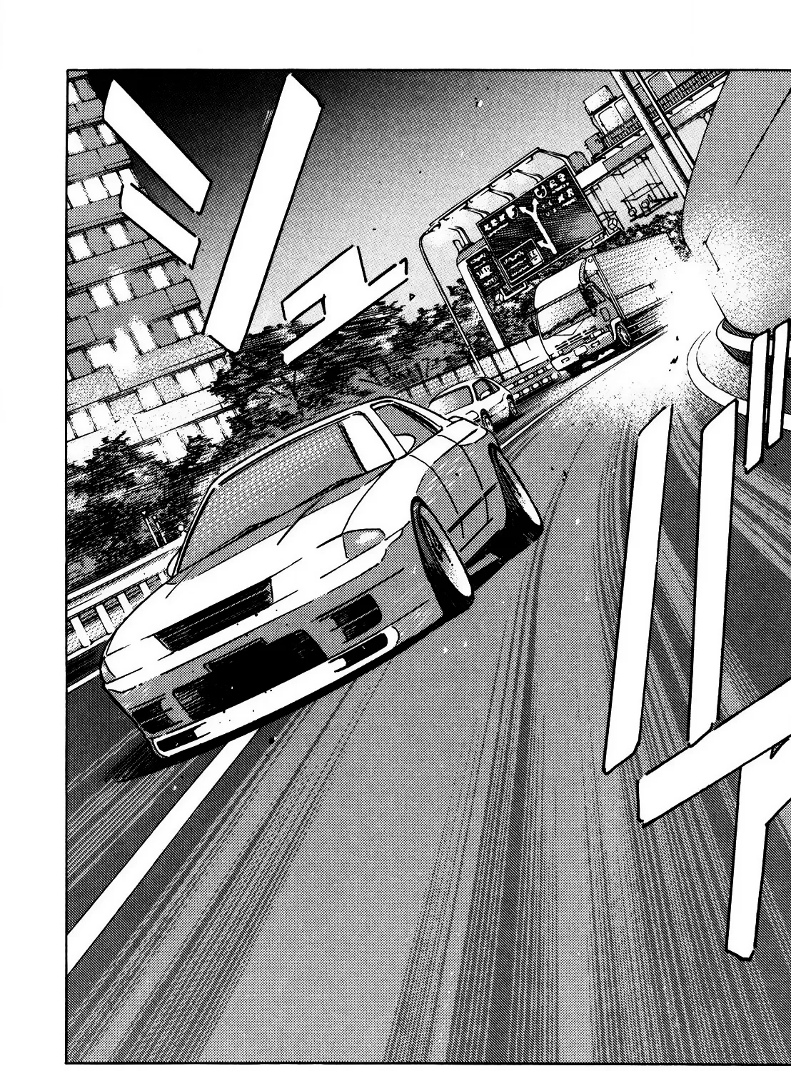 Wangan Midnight - Page 6