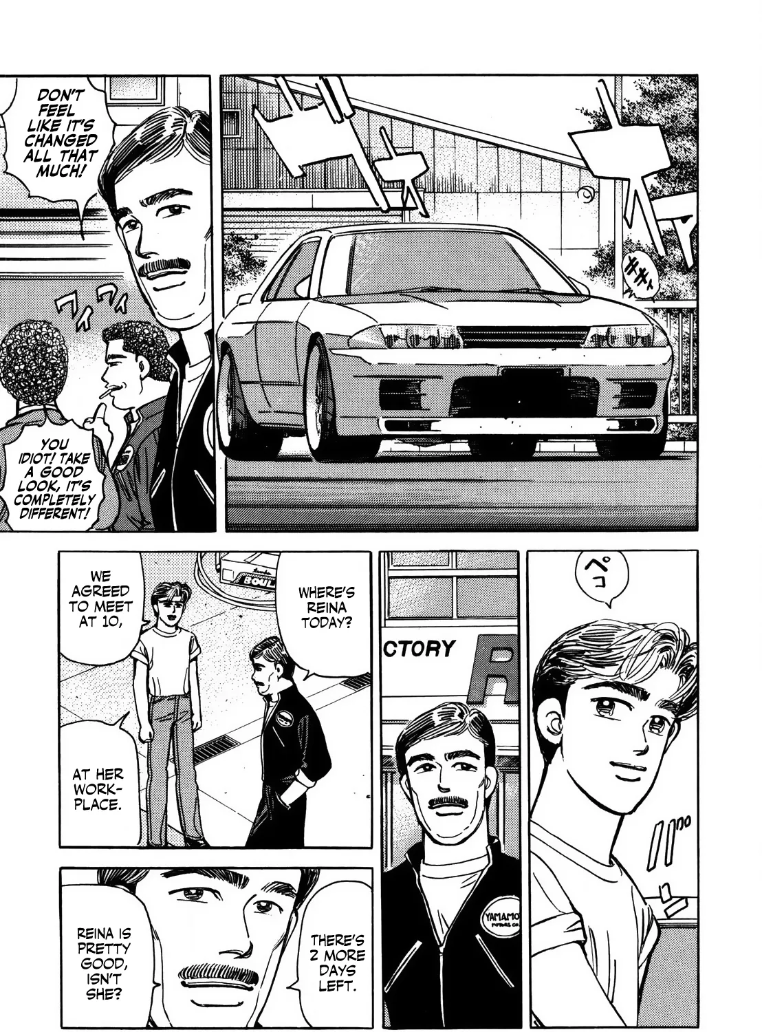 Wangan Midnight - Page 20