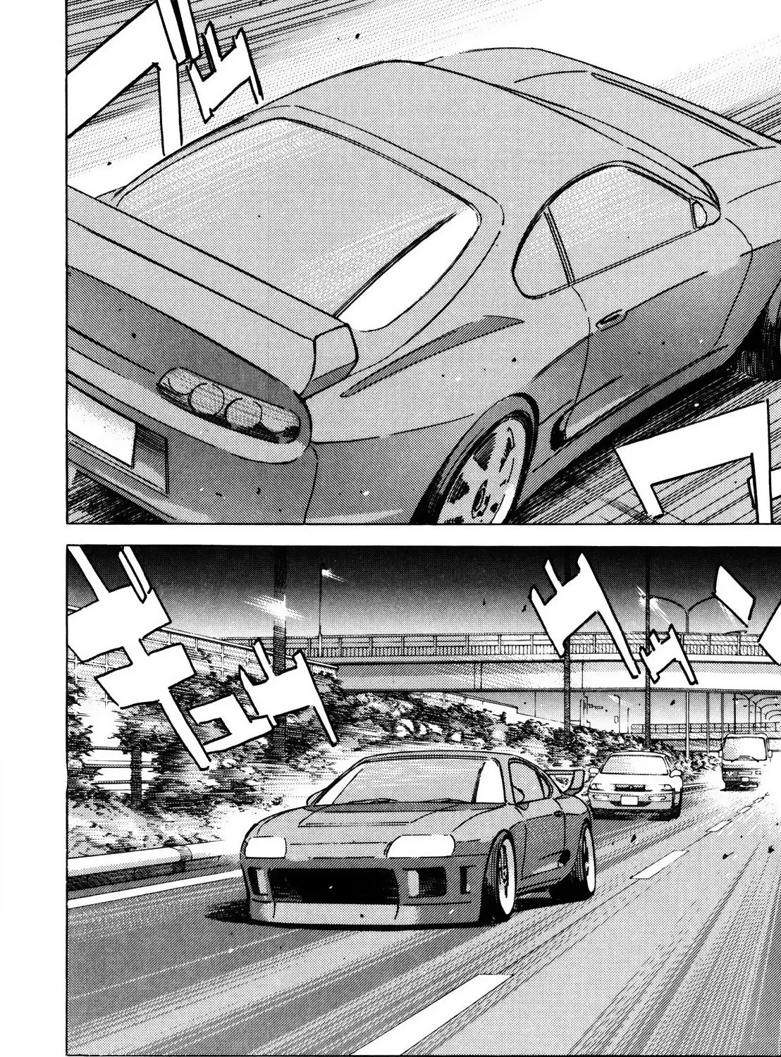 Wangan Midnight - Page 2