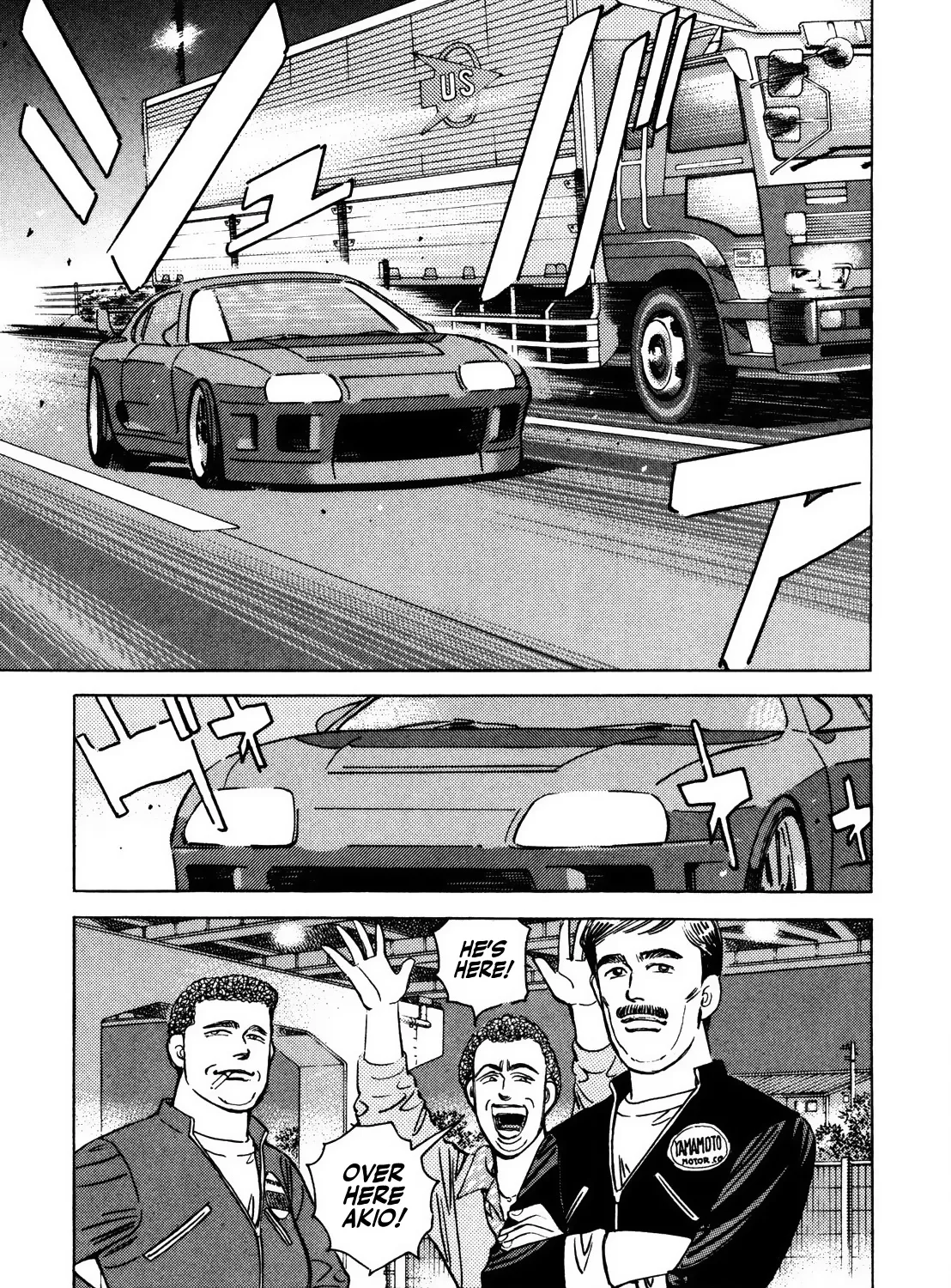 Wangan Midnight - Page 8