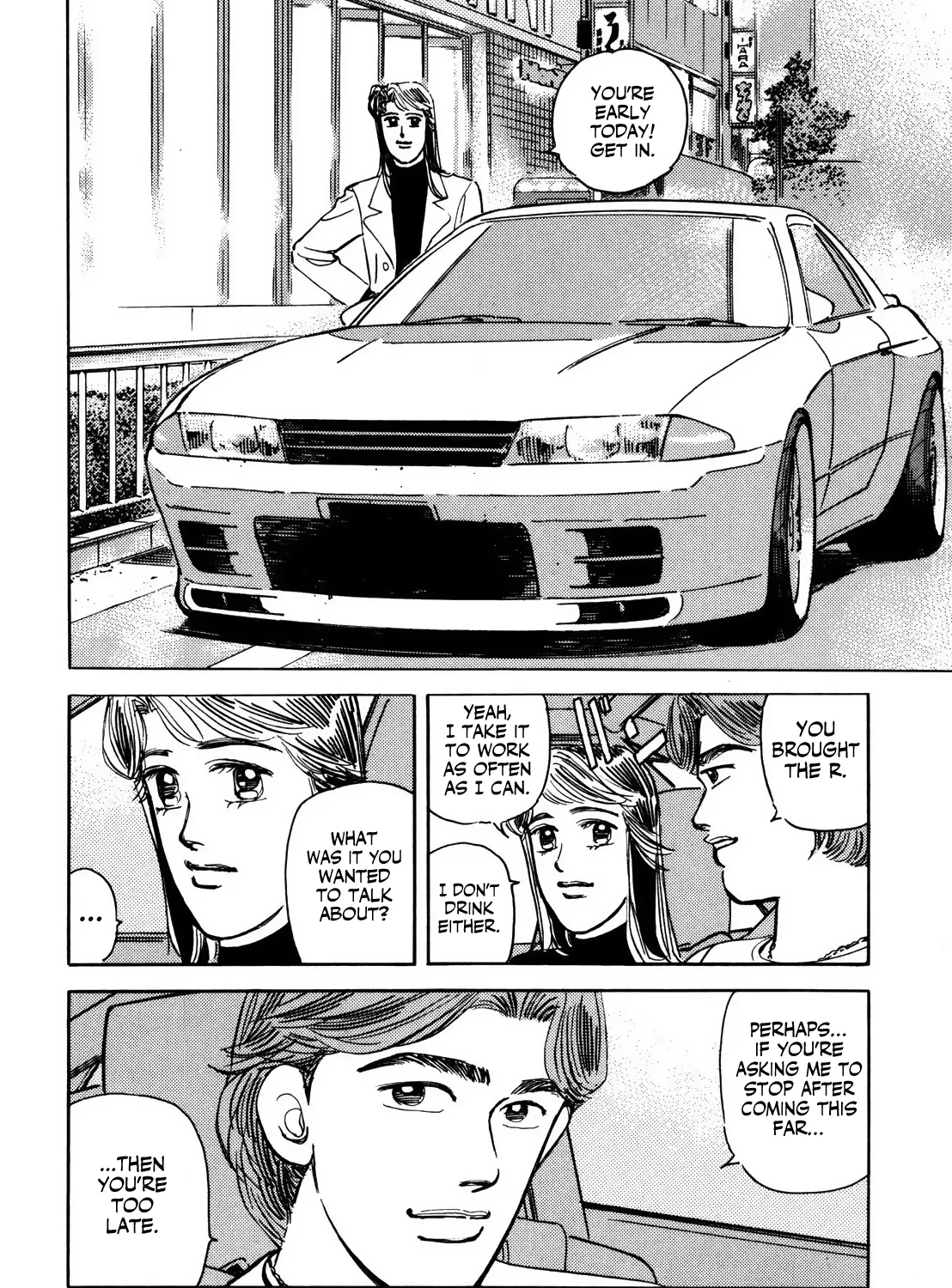 Wangan Midnight - Page 34