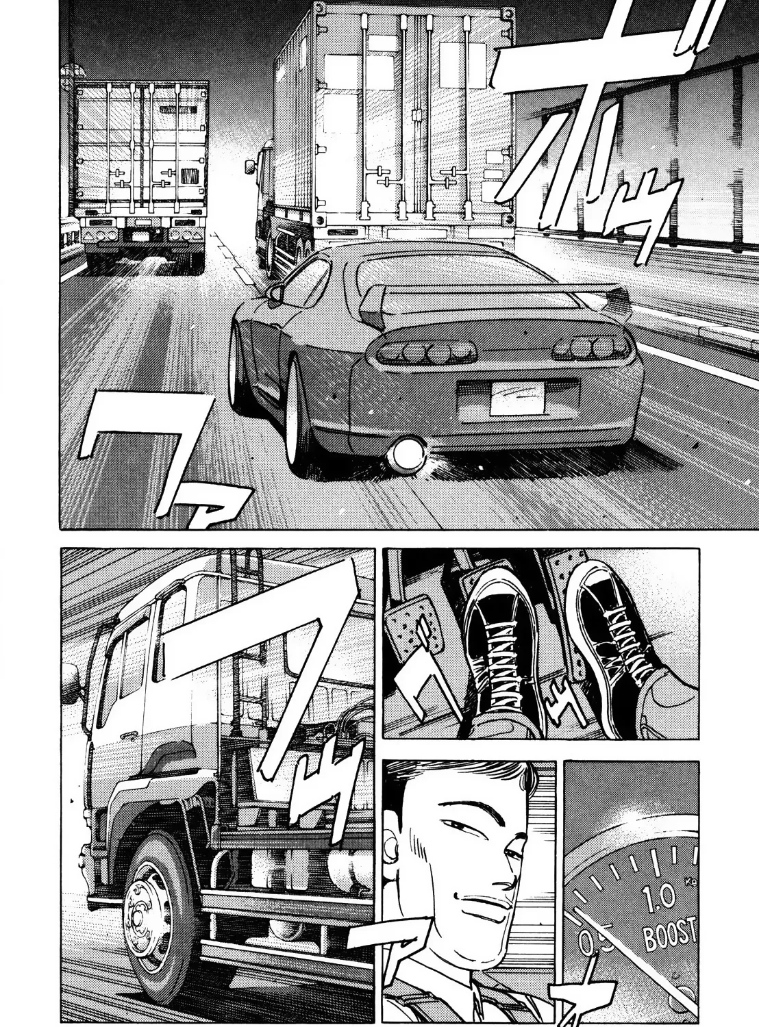 Wangan Midnight - Page 10