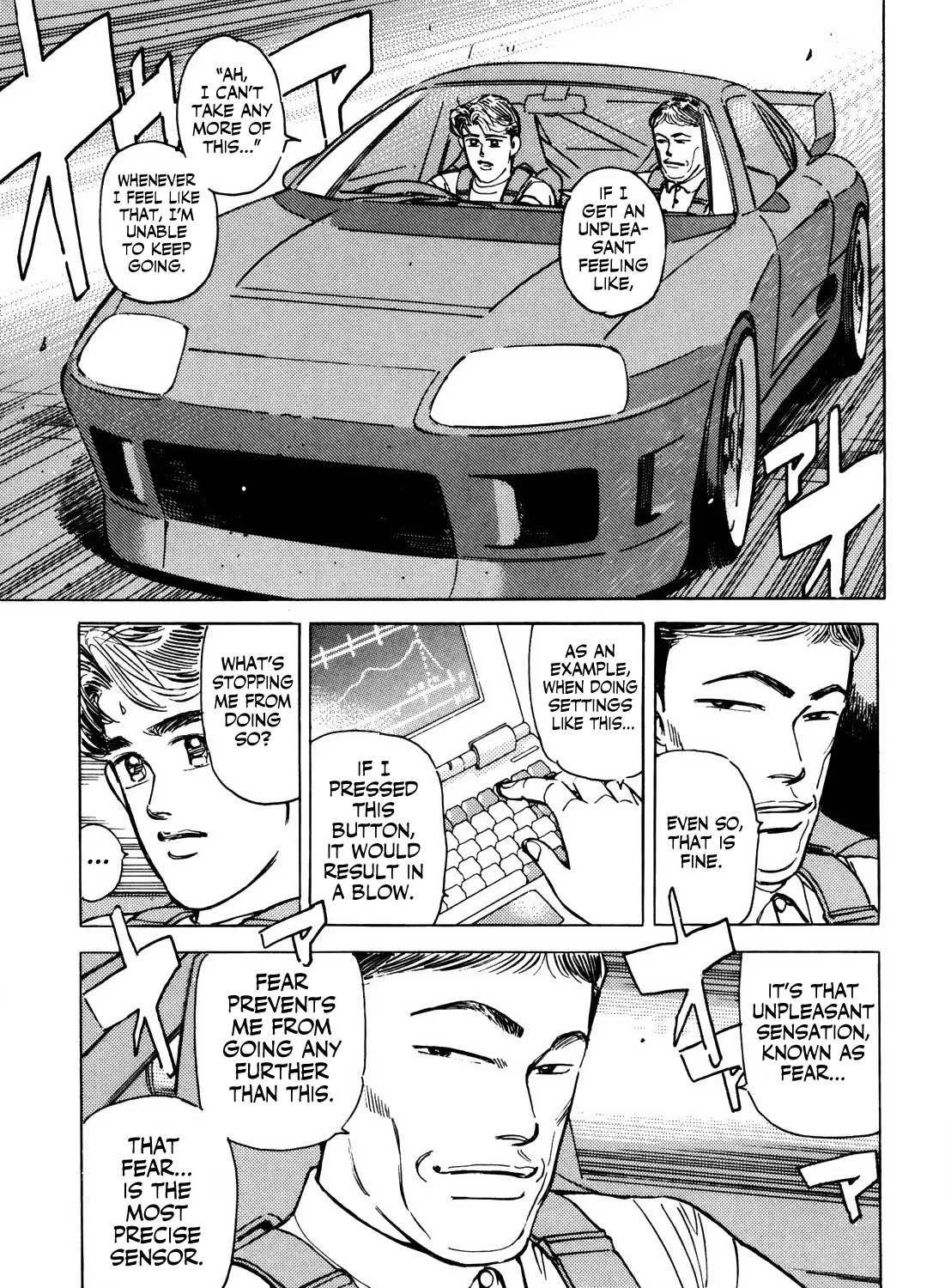 Wangan Midnight - Page 20