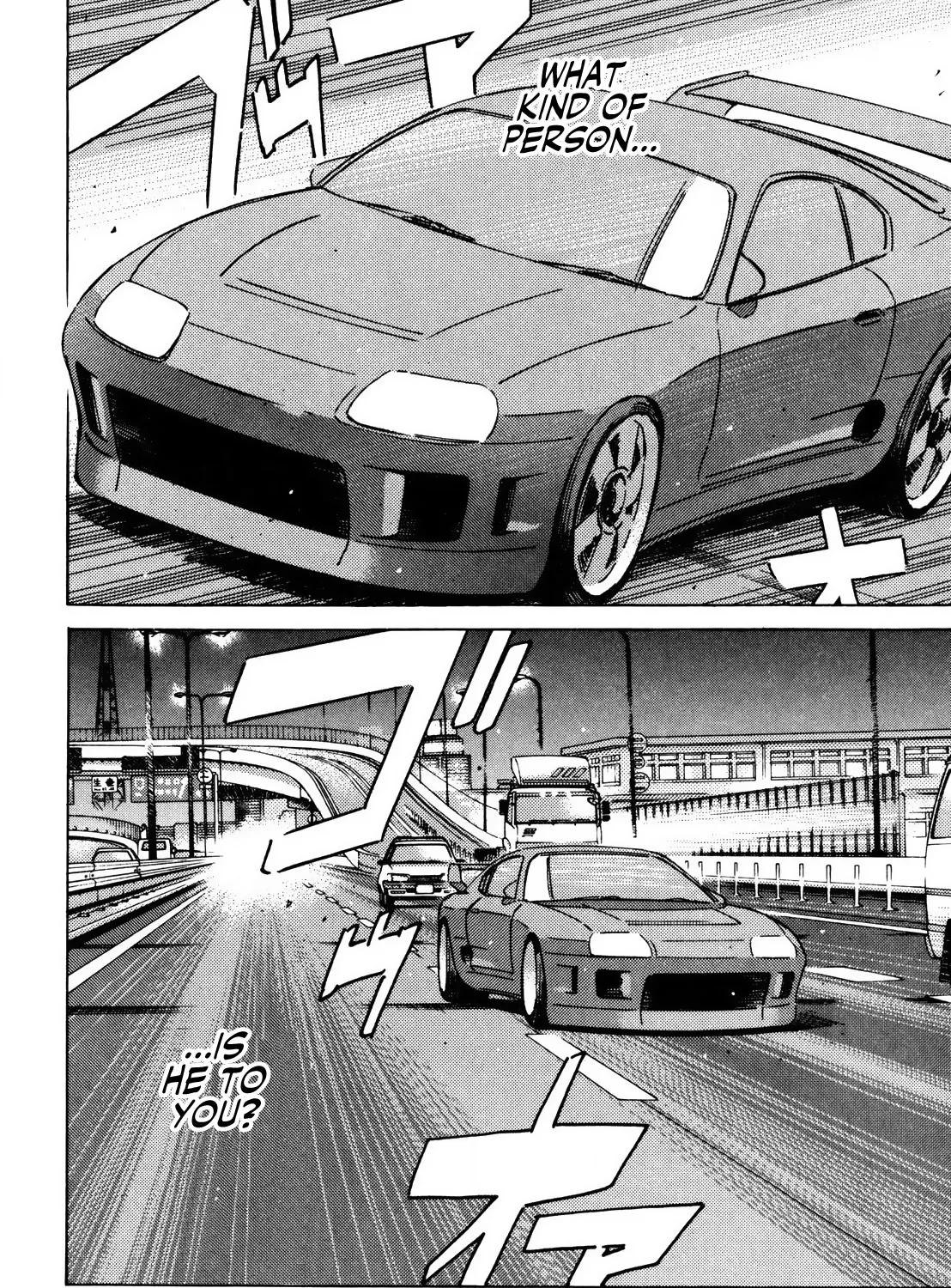 Wangan Midnight - Page 6