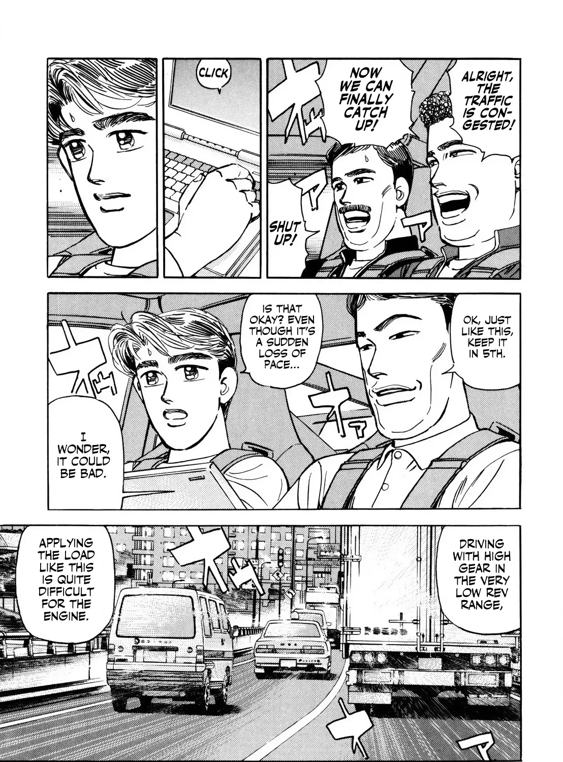 Wangan Midnight - Page 12