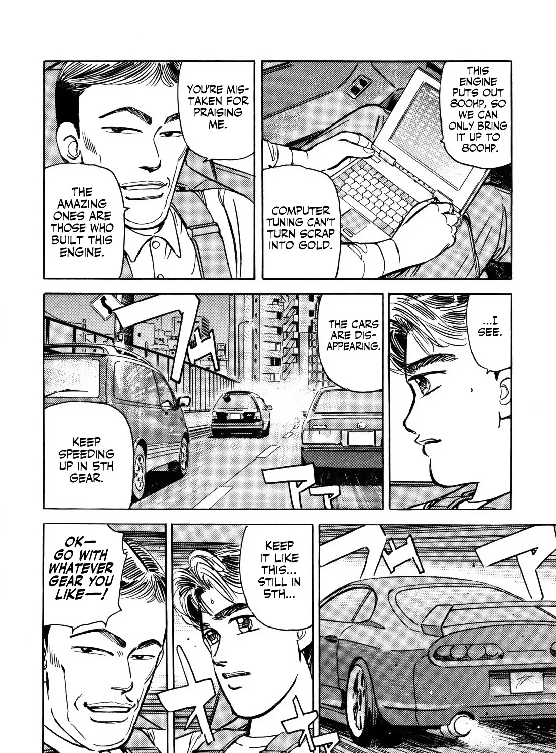 Wangan Midnight - Page 18