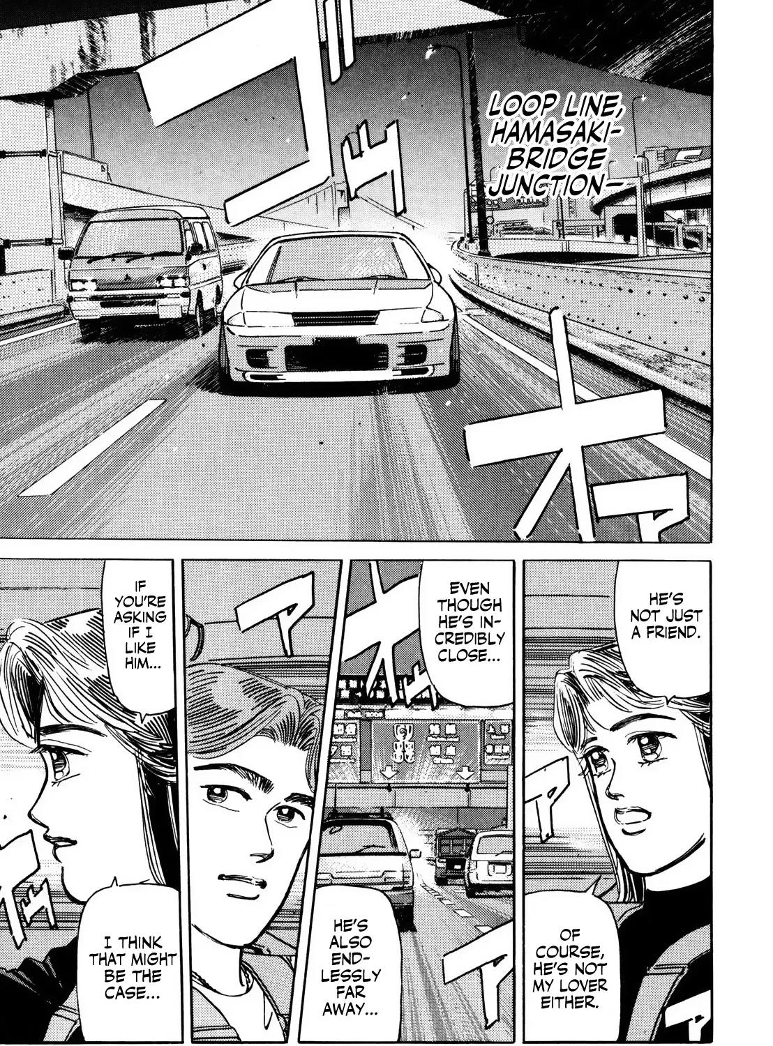 Wangan Midnight - Page 20