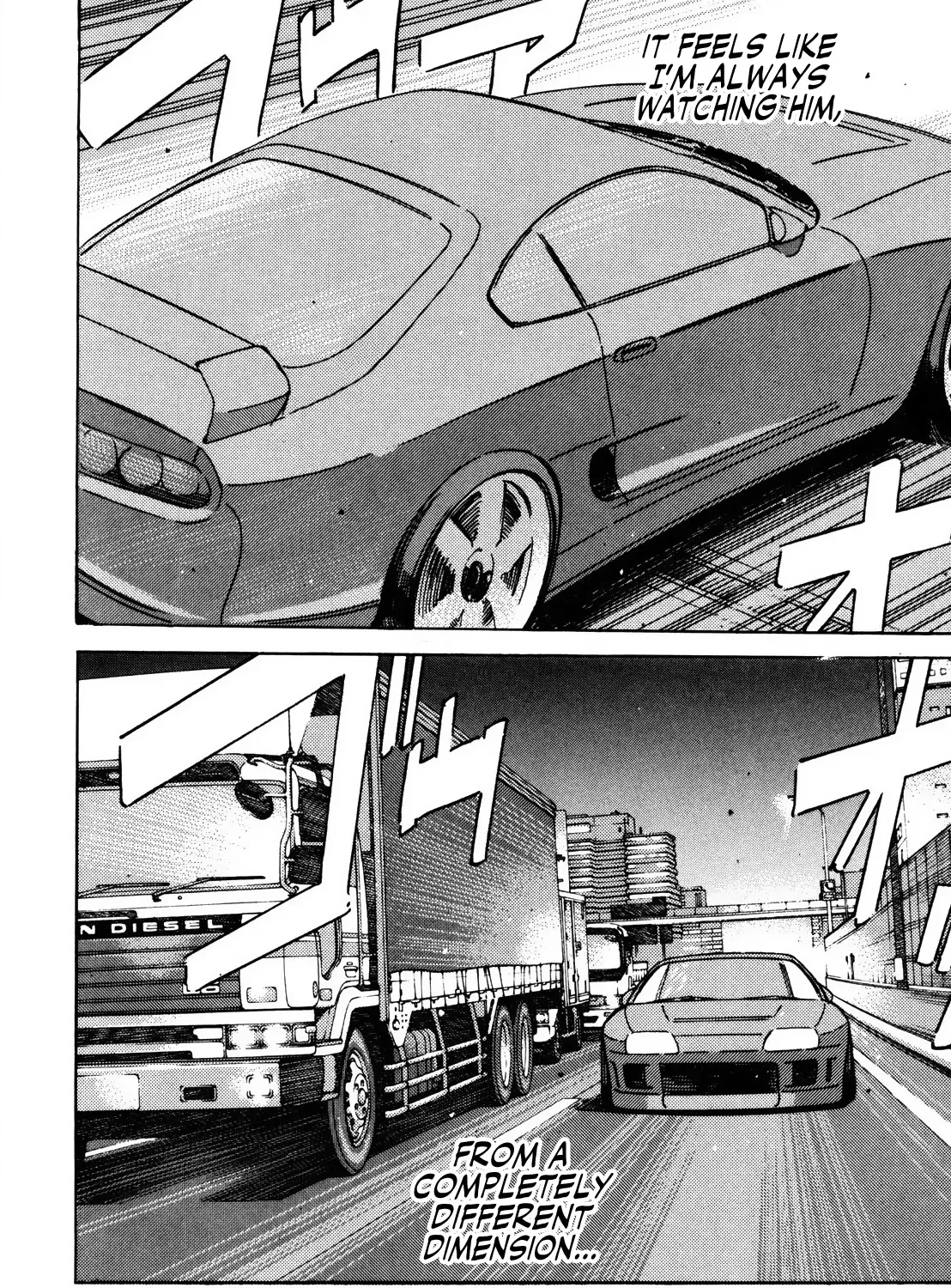 Wangan Midnight - Page 22