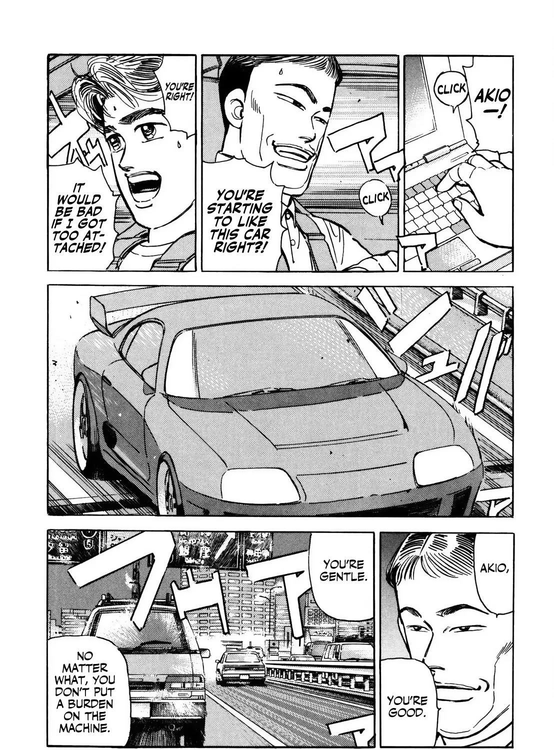 Wangan Midnight - Page 24