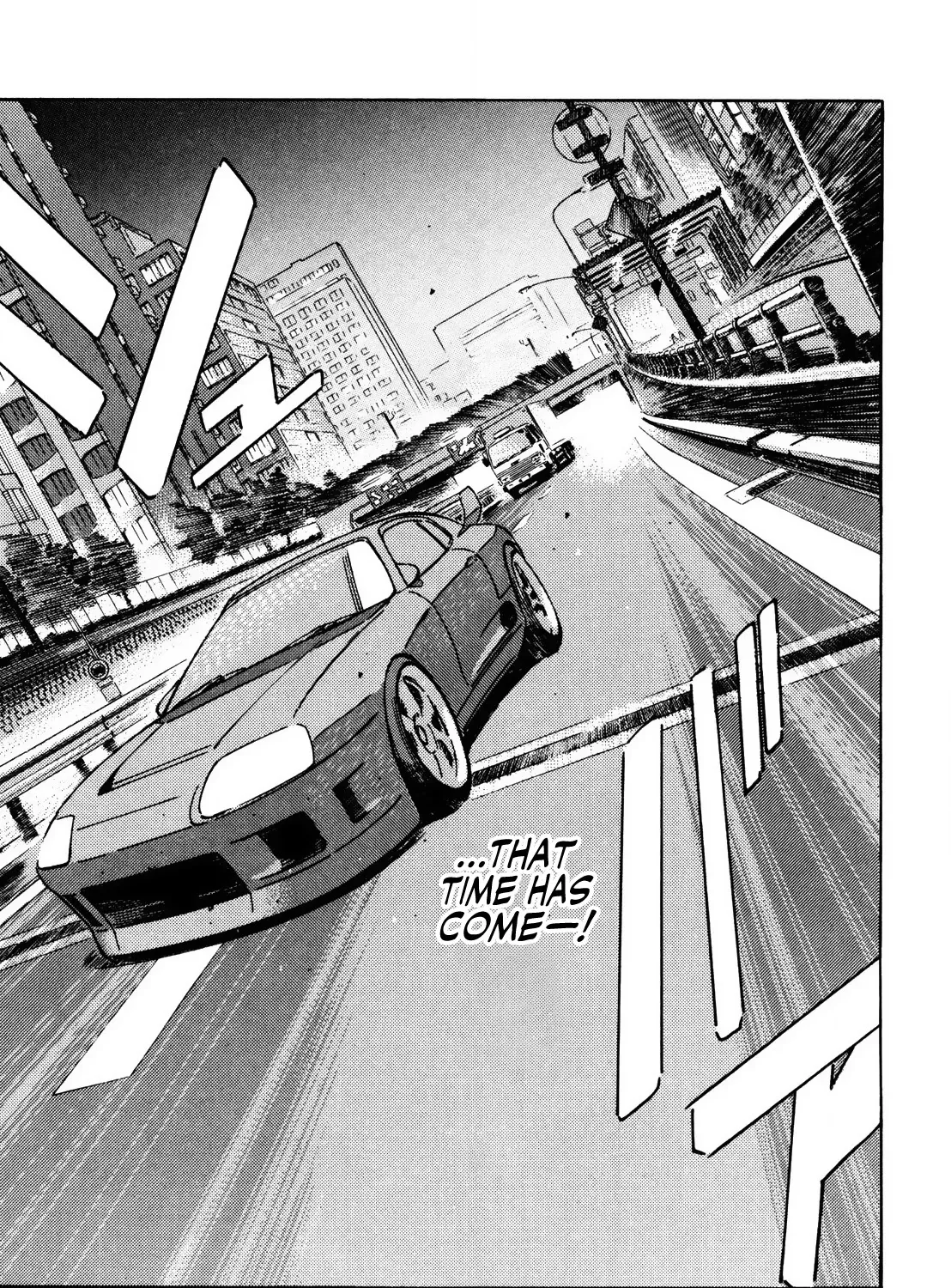 Wangan Midnight - Page 32