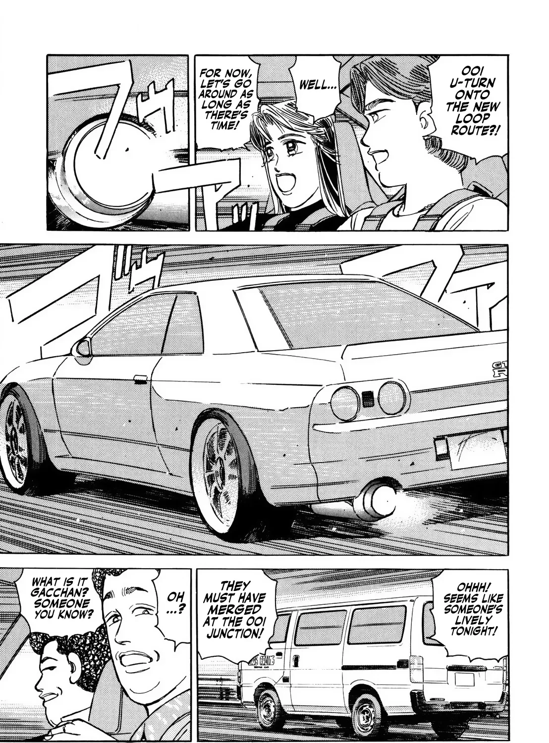 Wangan Midnight - Page 4