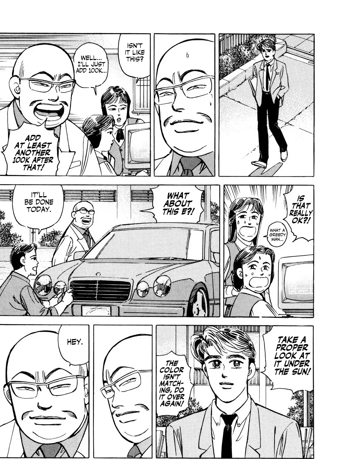 Wangan Midnight - Page 12