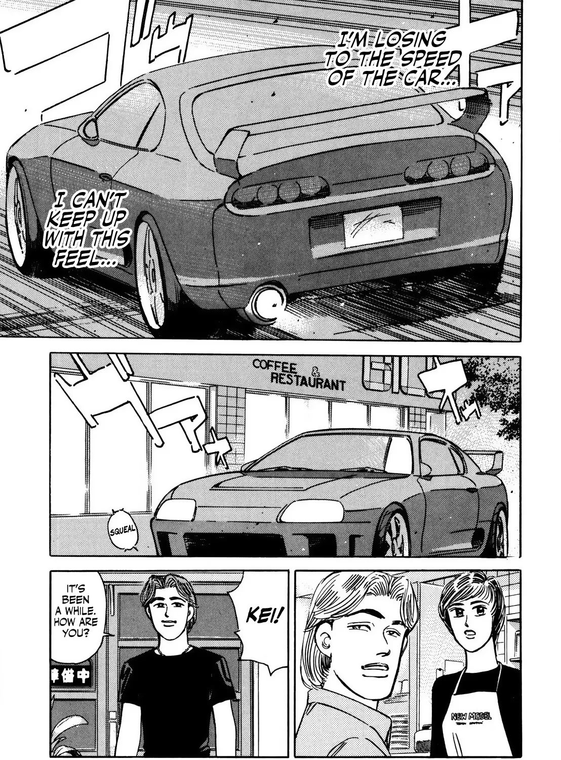 Wangan Midnight - Page 16