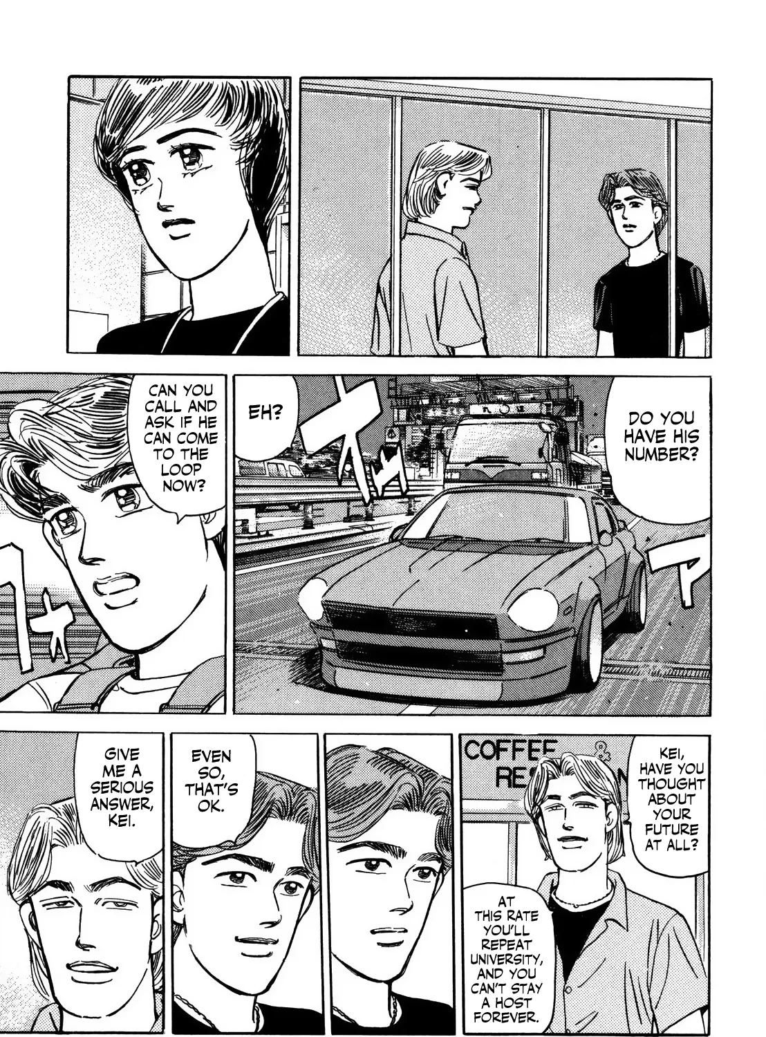 Wangan Midnight - Page 20