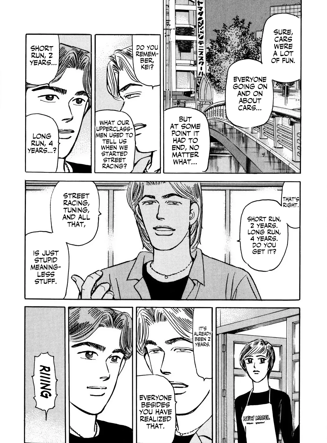 Wangan Midnight - Page 22