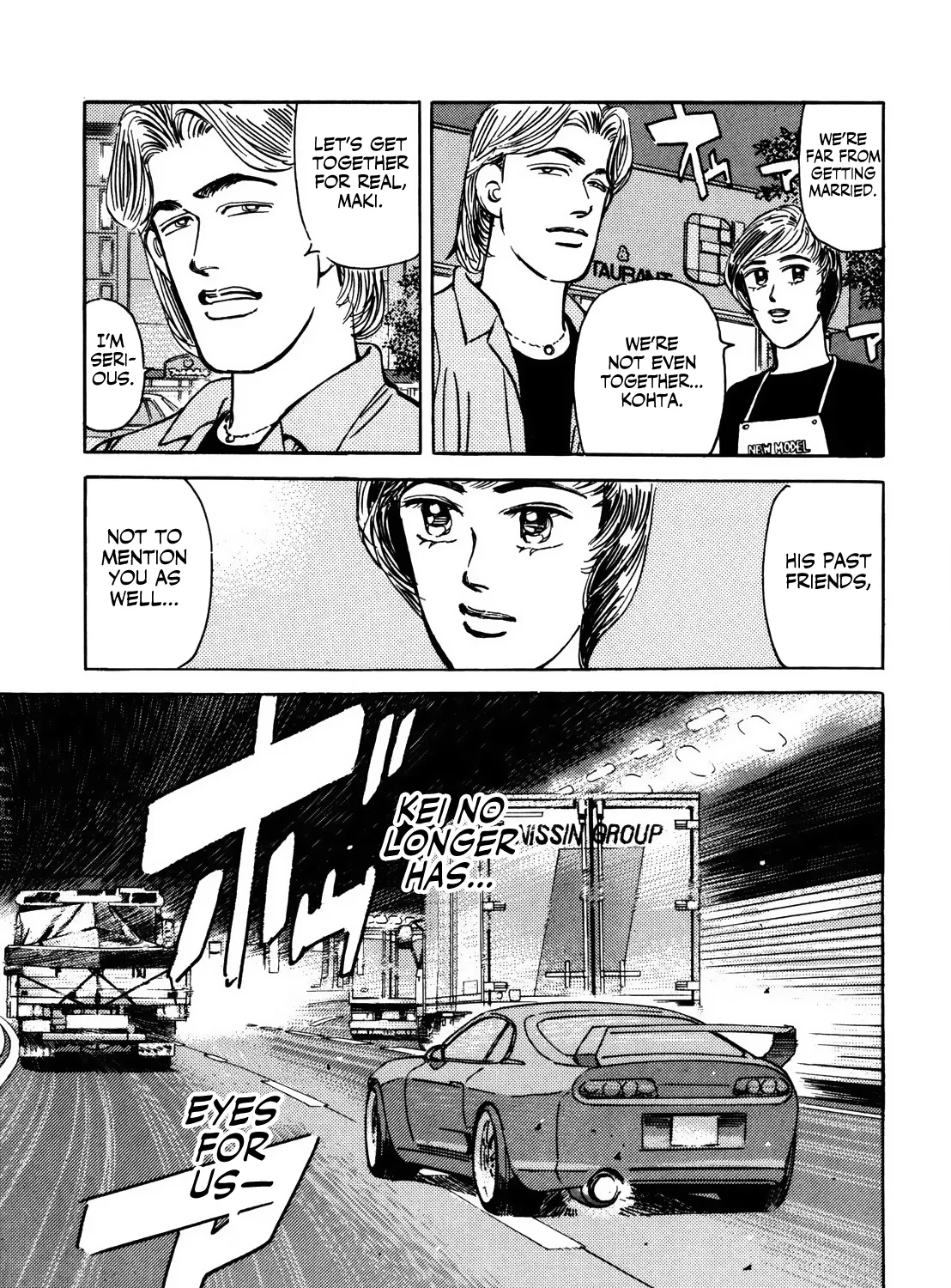 Wangan Midnight - Page 28