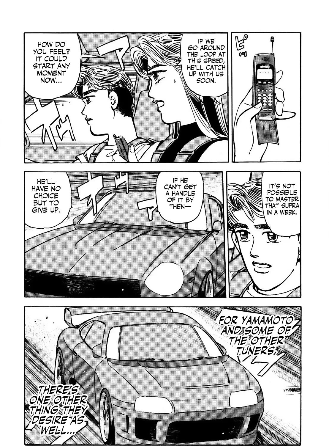 Wangan Midnight - Page 30