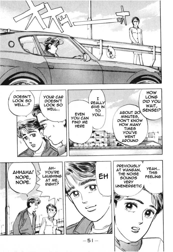 Wangan Midnight - Page 10