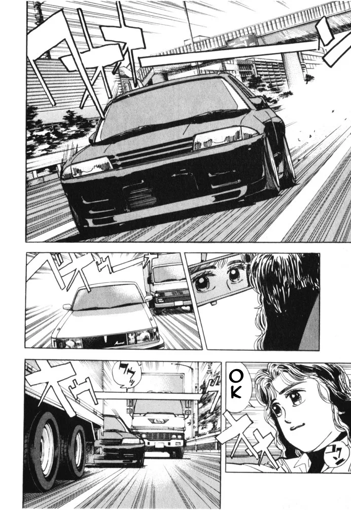 Wangan Midnight - Page 13