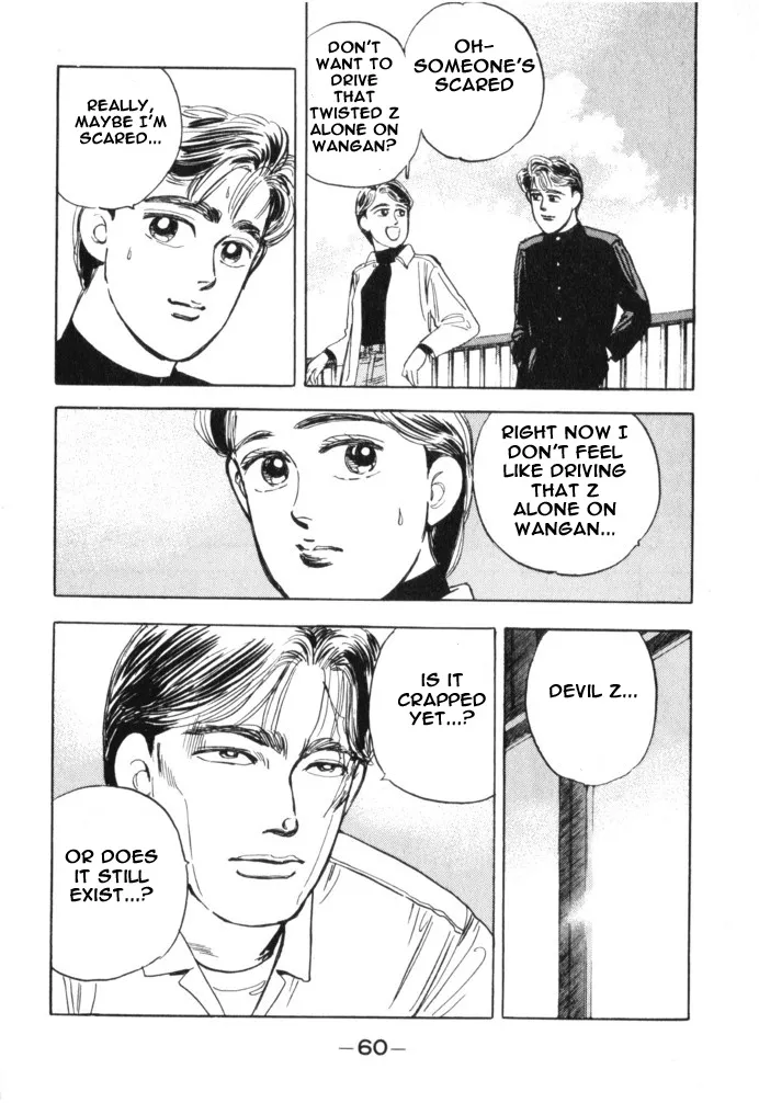 Wangan Midnight - Page 19