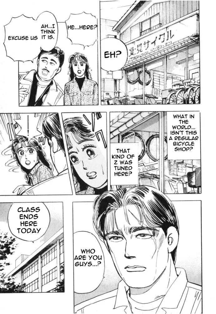 Wangan Midnight - Page 6