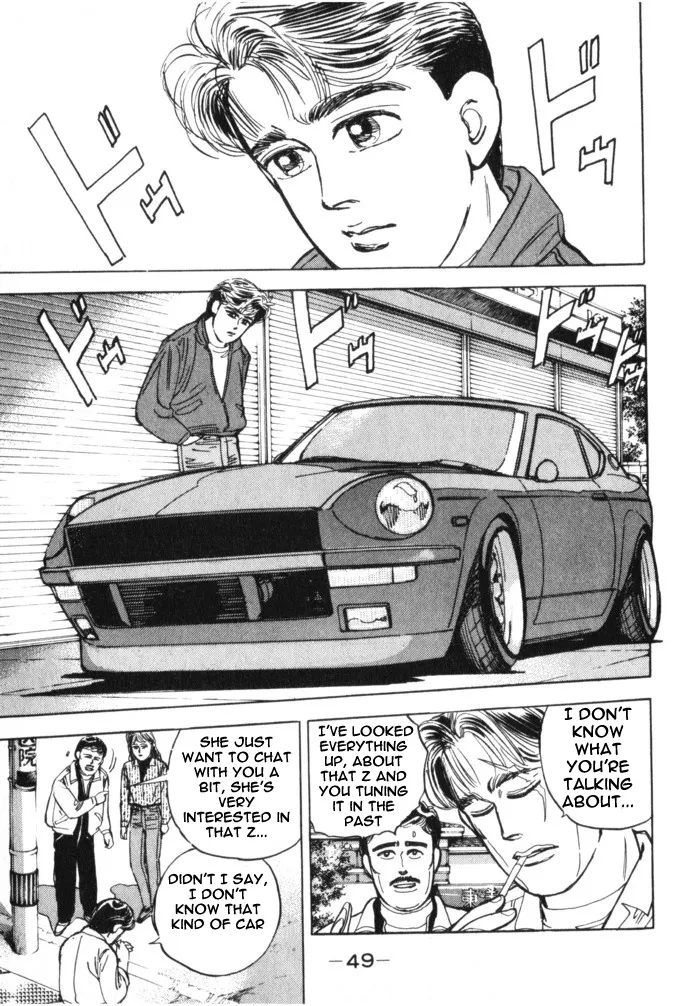 Wangan Midnight - Page 8