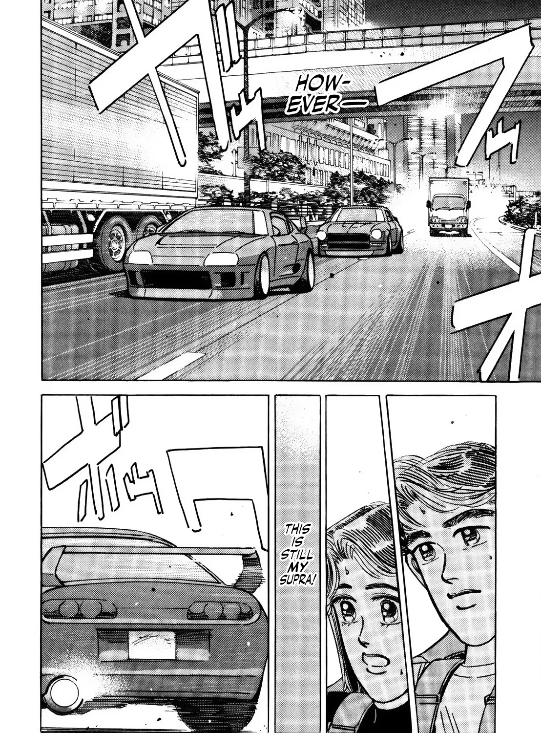 Wangan Midnight - Page 18