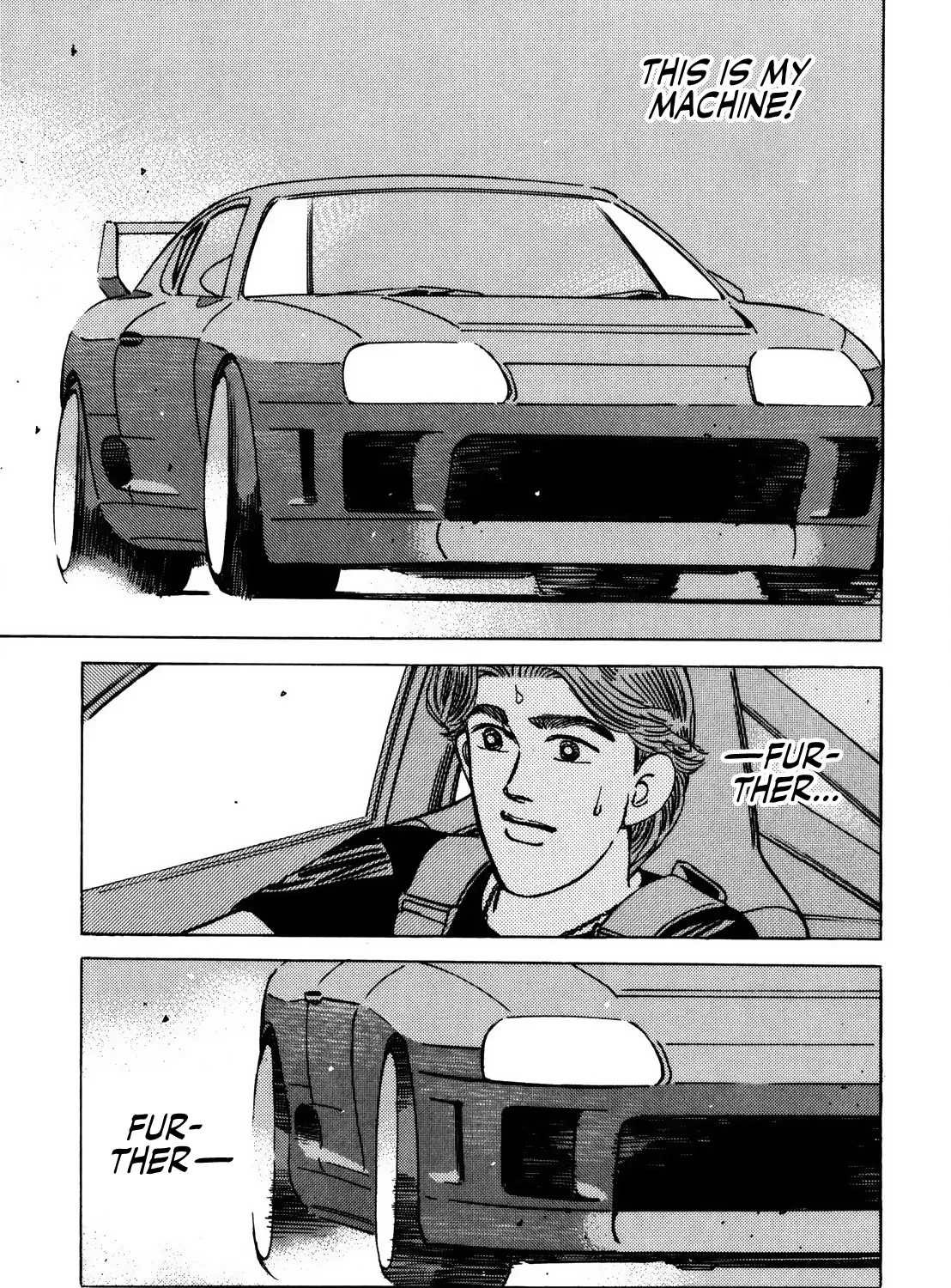 Wangan Midnight - Page 20