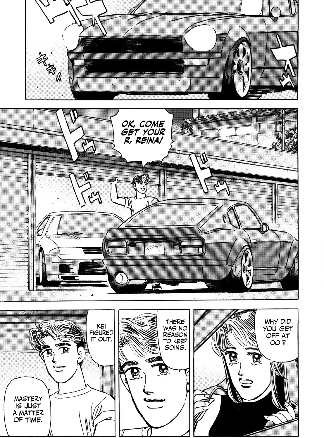 Wangan Midnight - Page 24