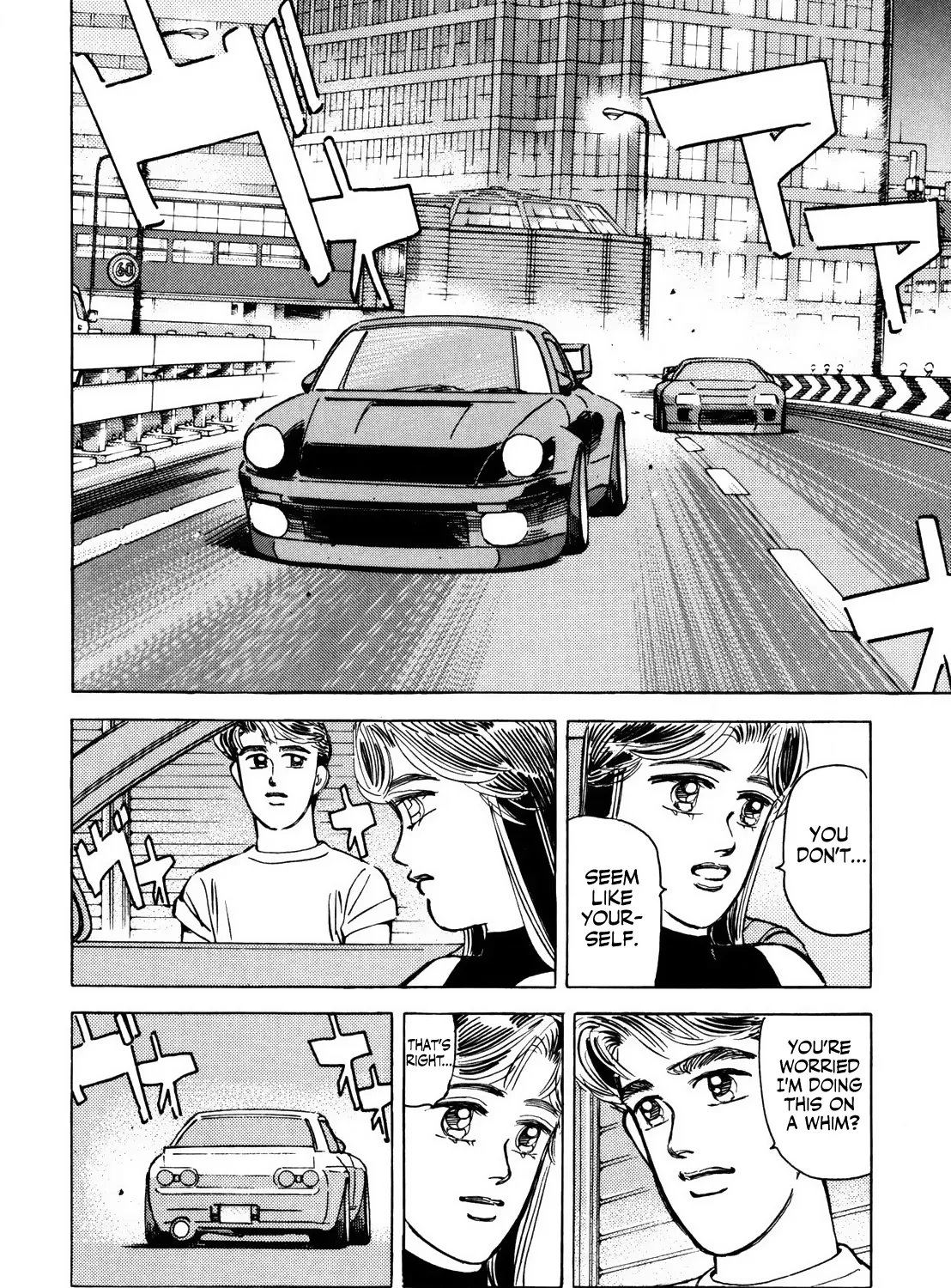 Wangan Midnight - Page 30