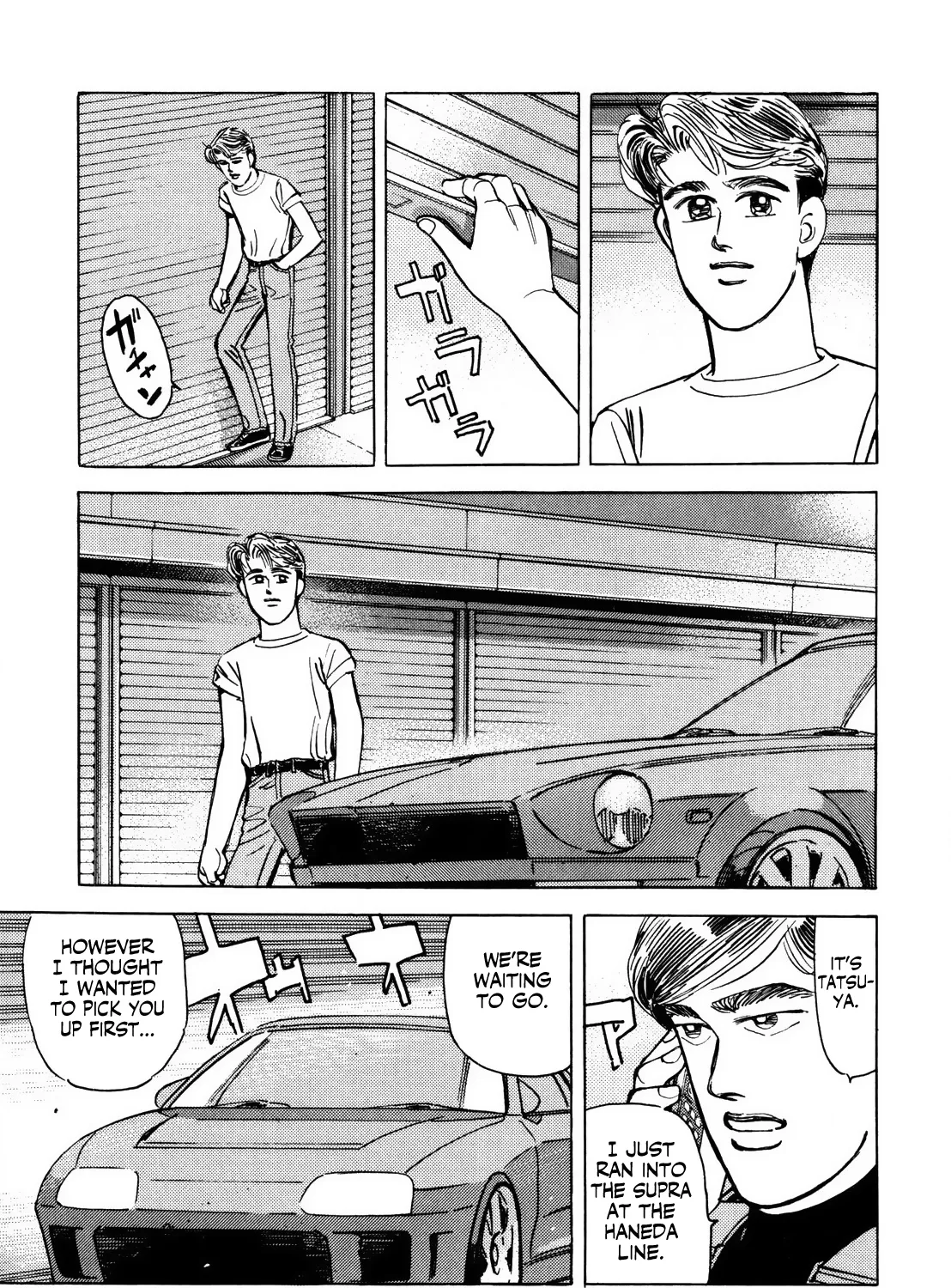 Wangan Midnight - Page 32