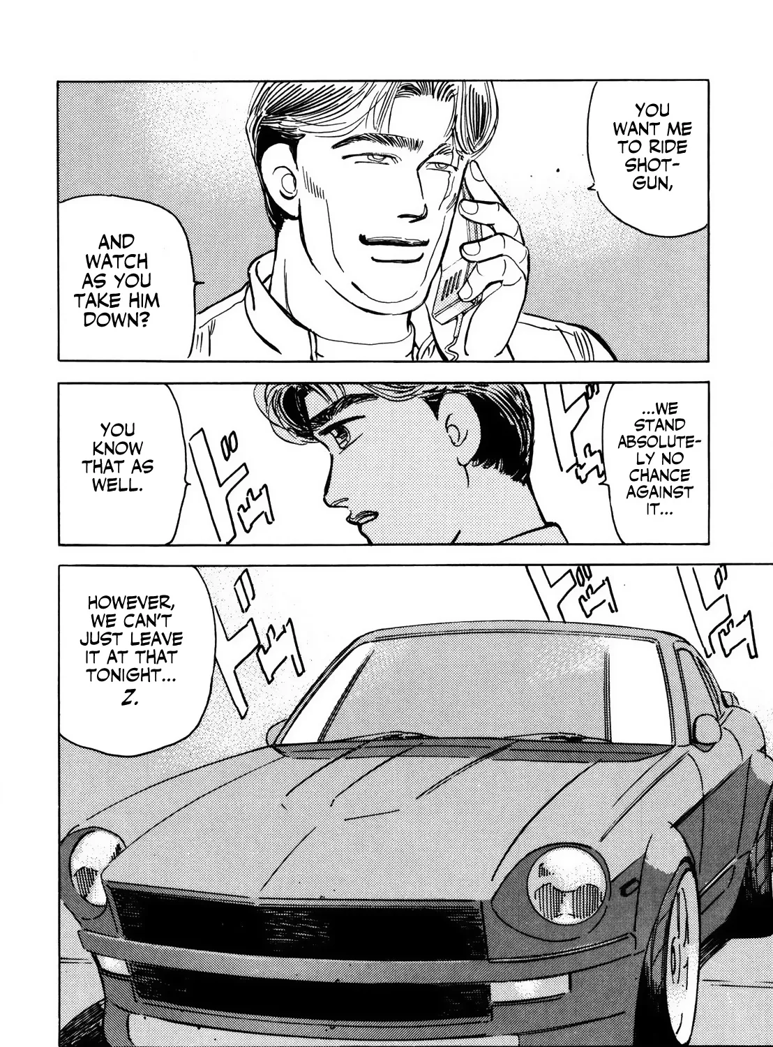 Wangan Midnight - Page 34