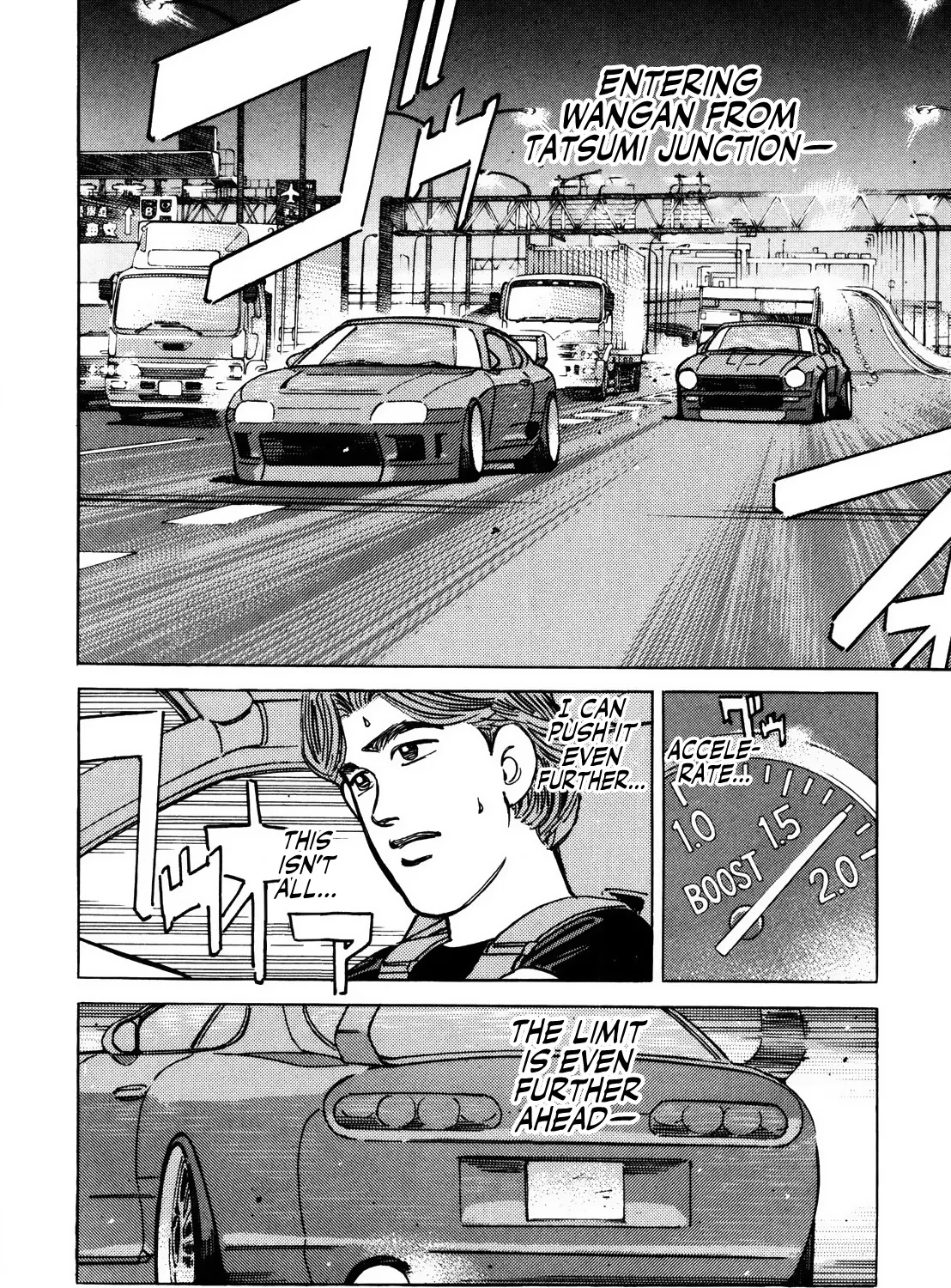 Wangan Midnight - Page 6