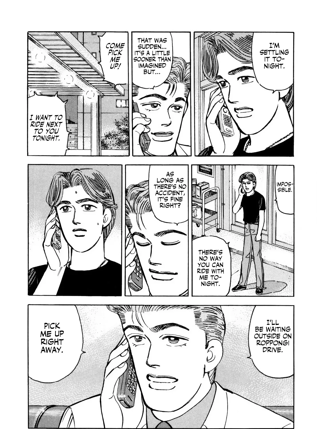 Wangan Midnight - Page 12